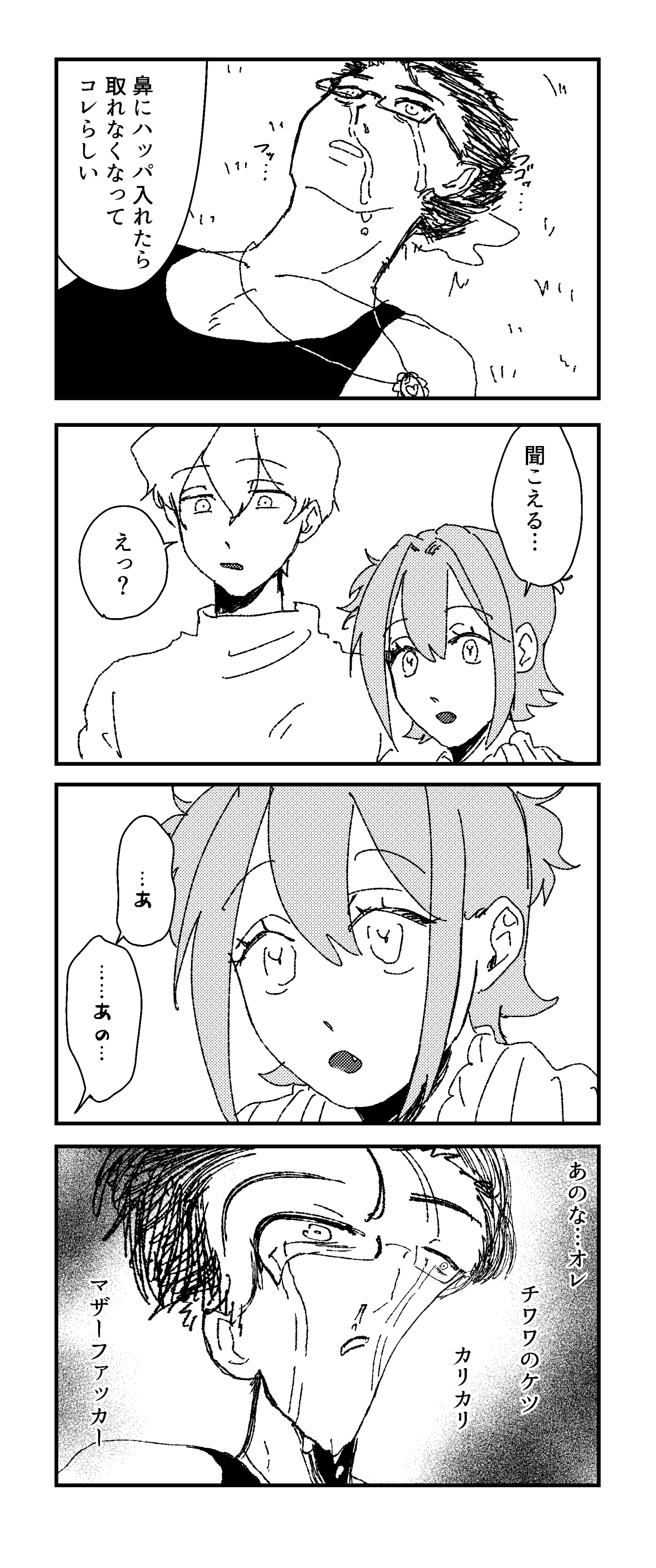 page27