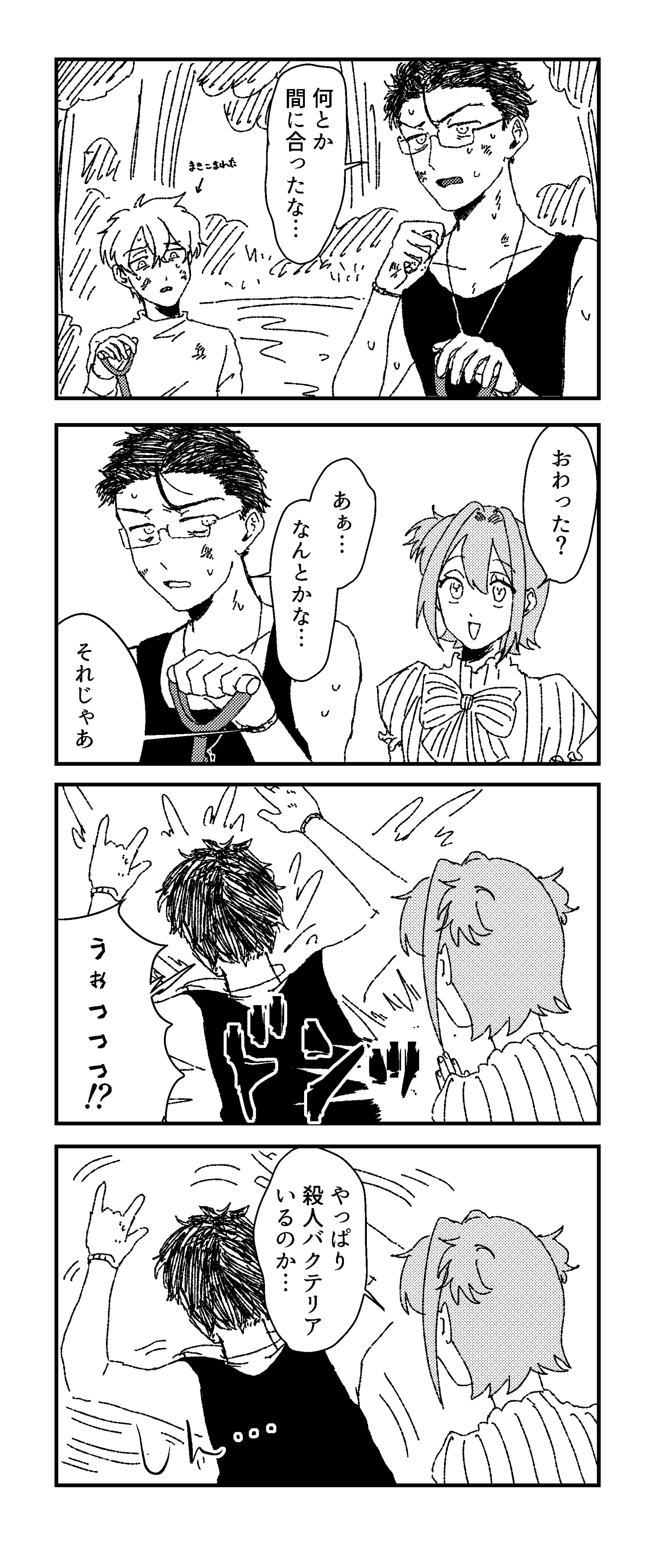 page31