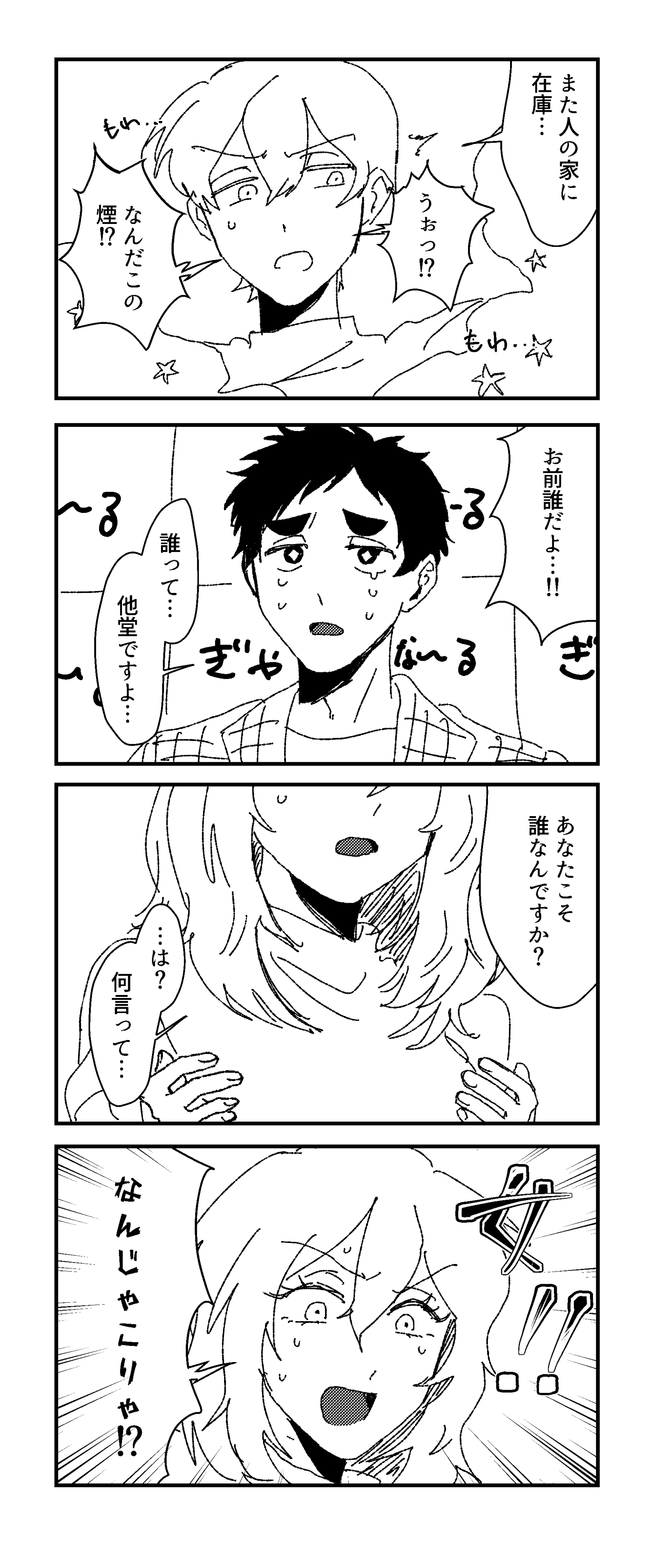 page34