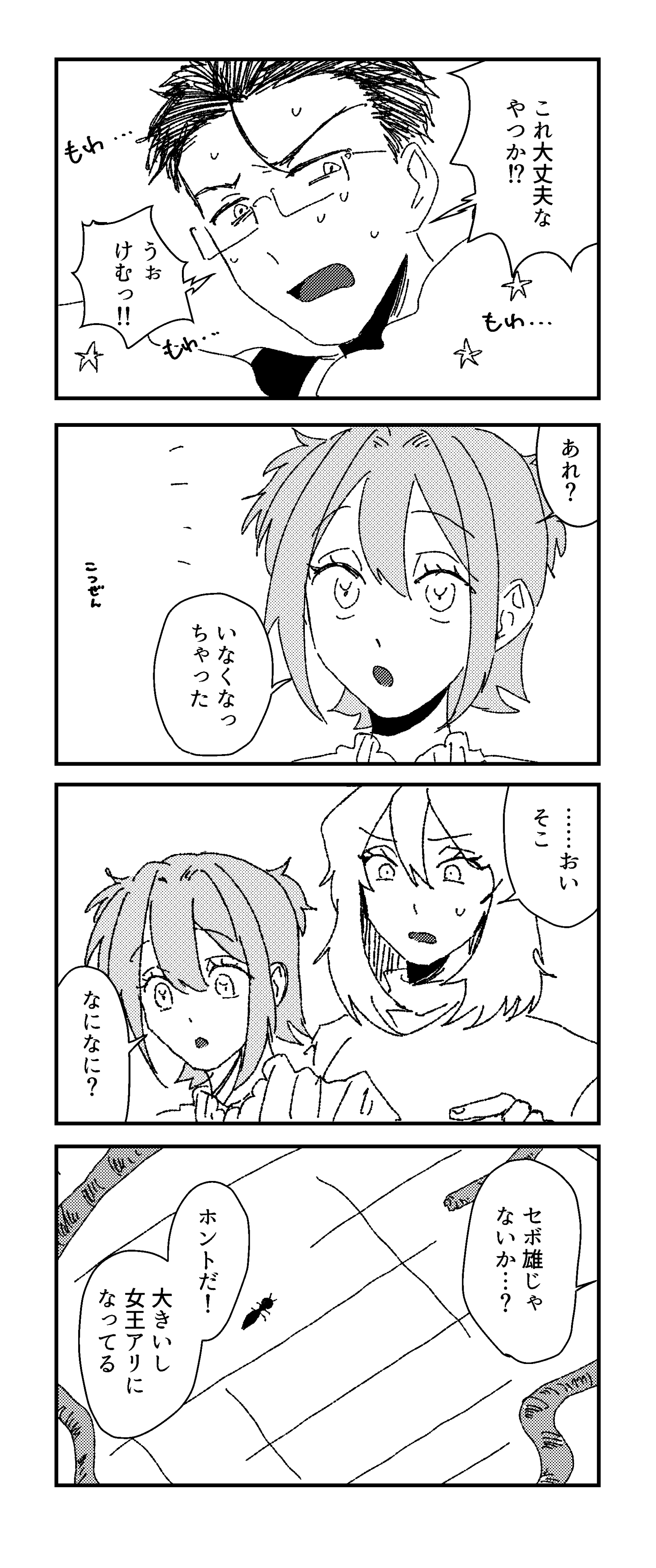 page36