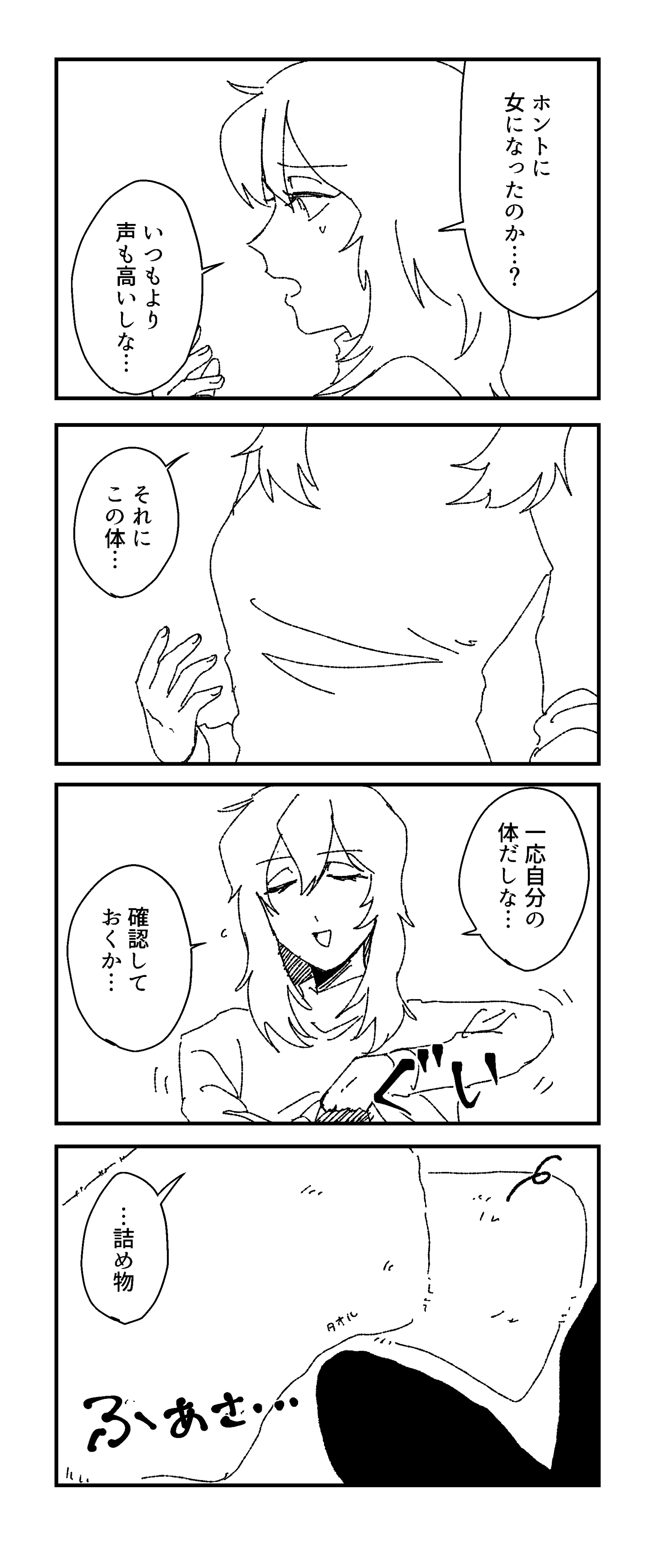 page40