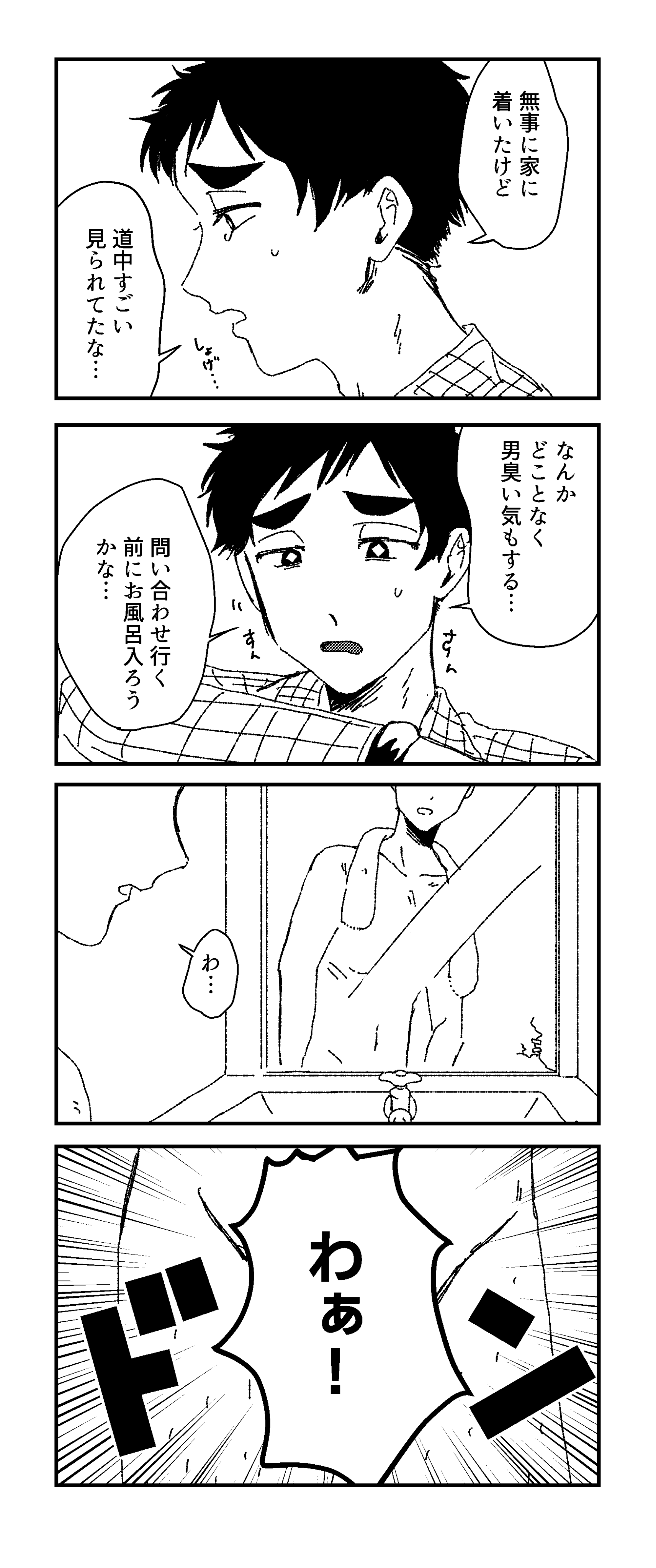 page41