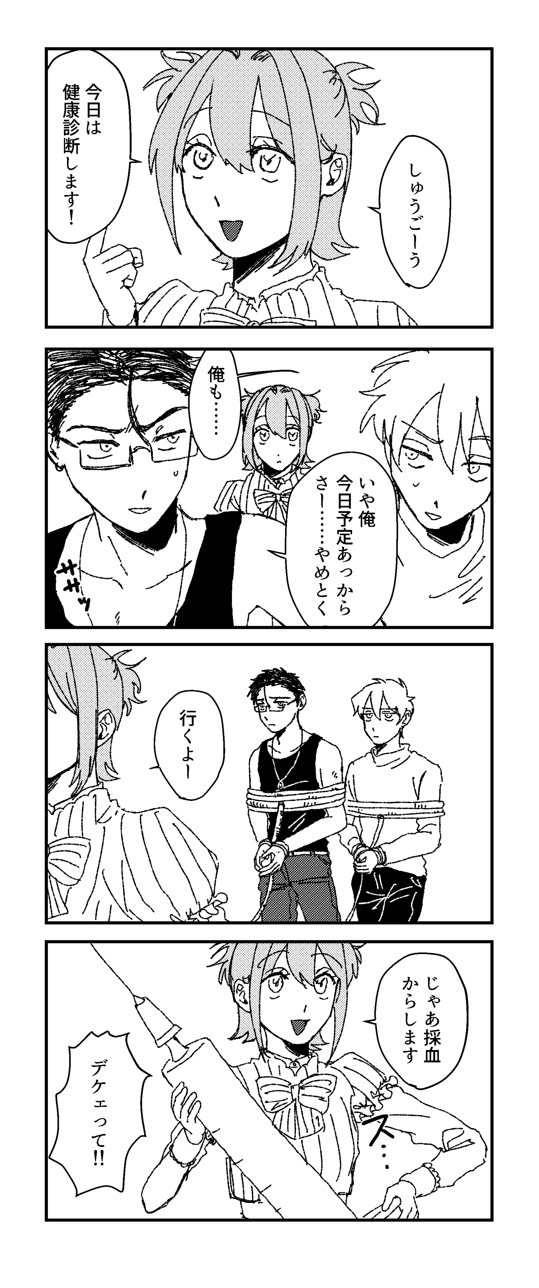 page46