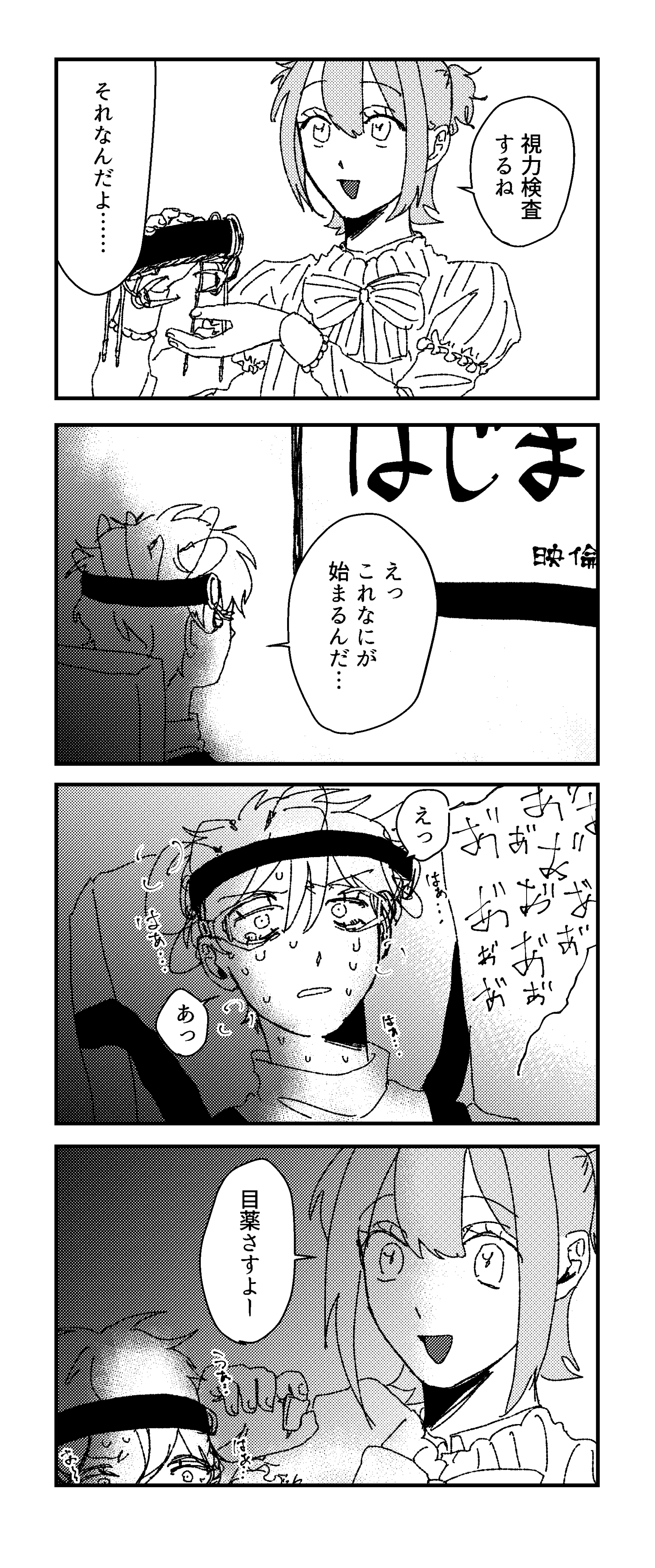 page47