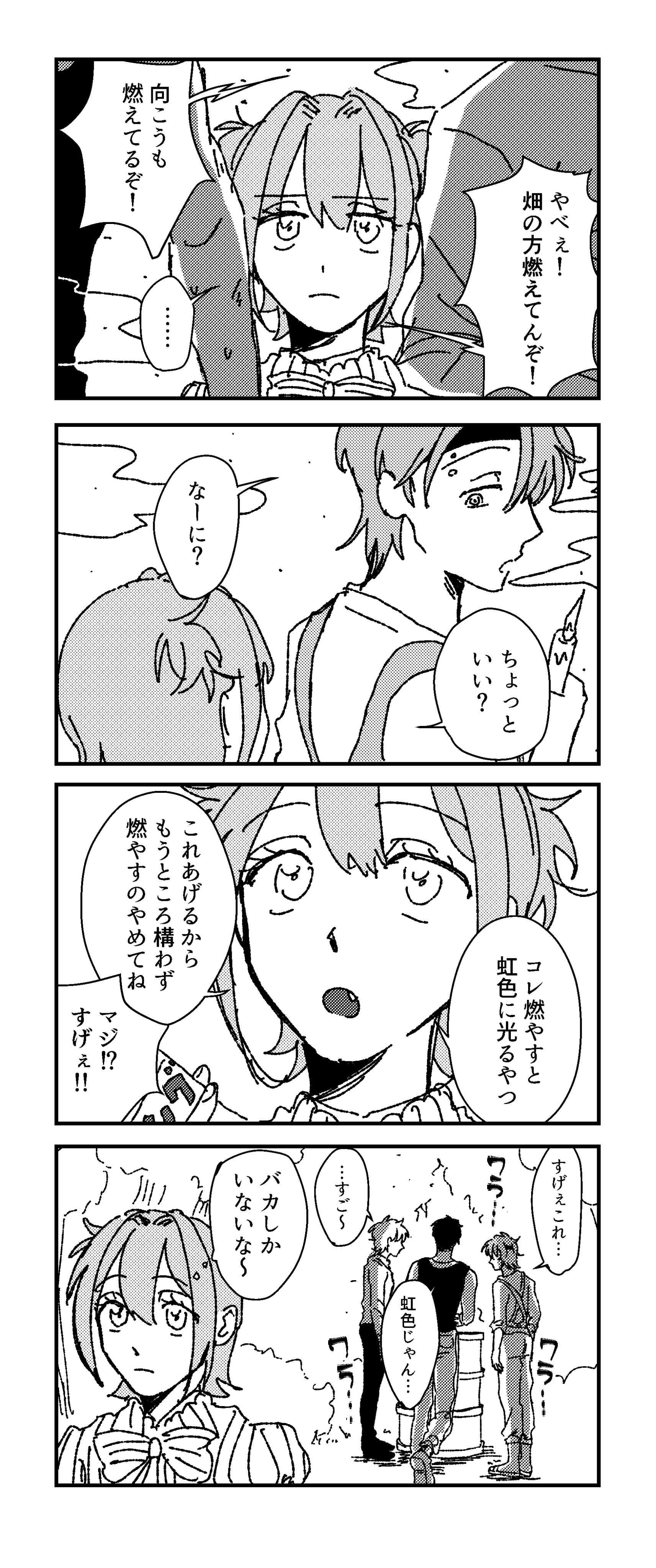 page60