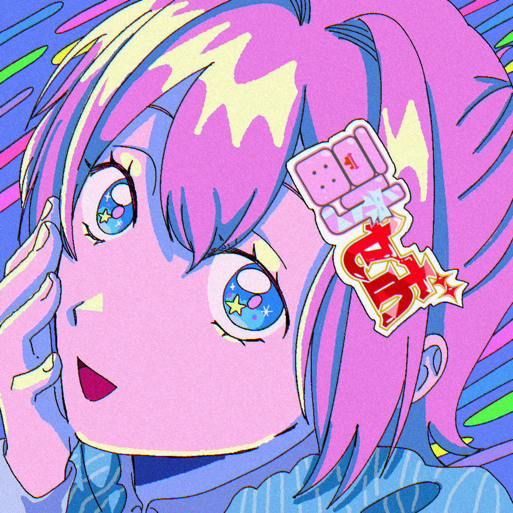 コンテンツ1
