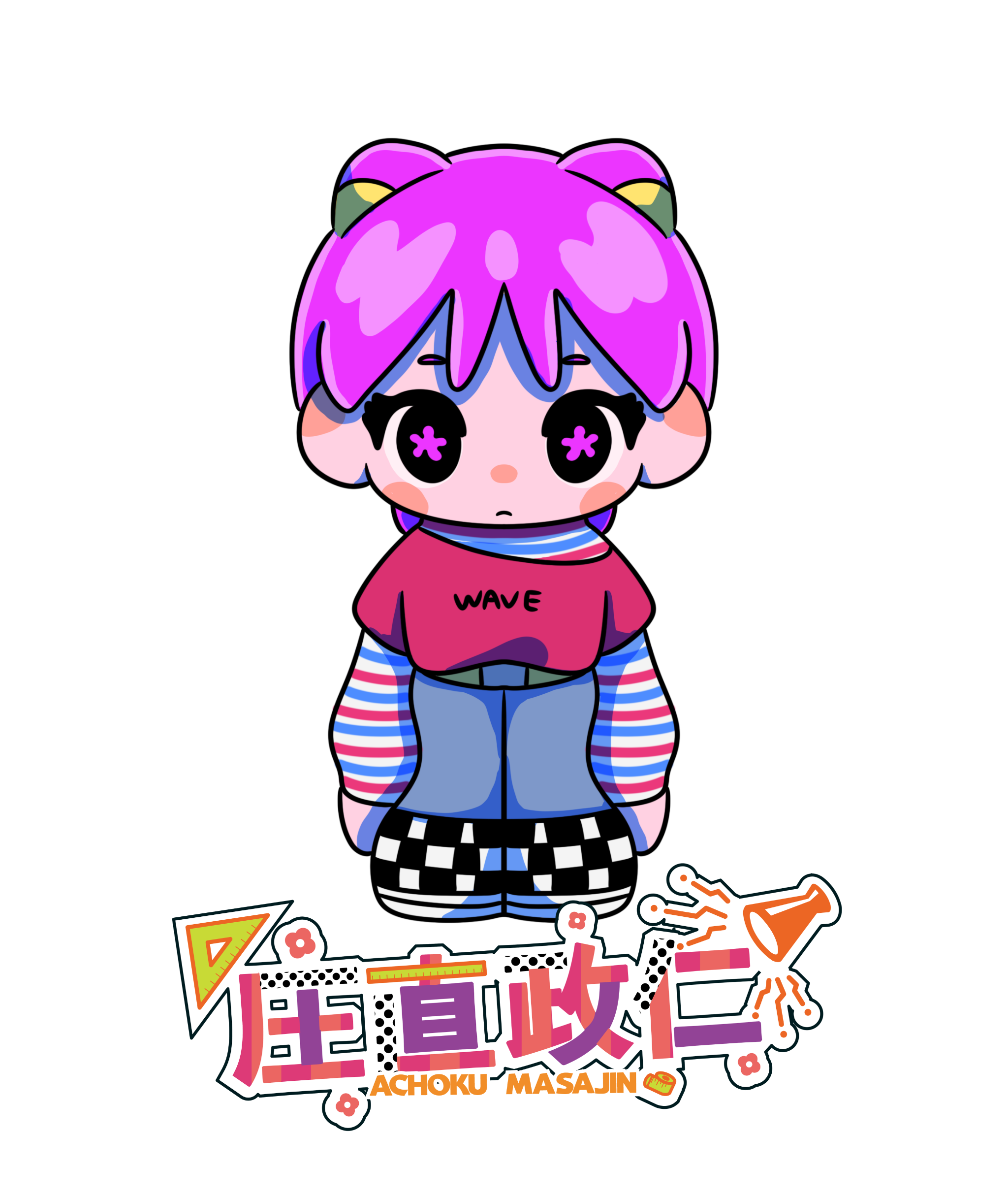 キャラ3