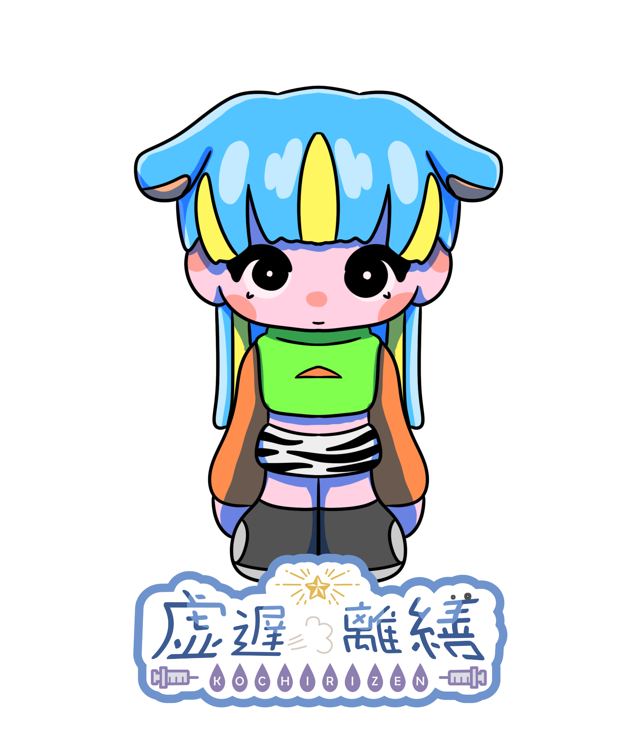 キャラ4
