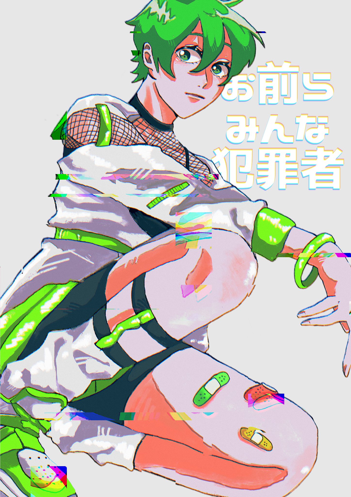 作品8