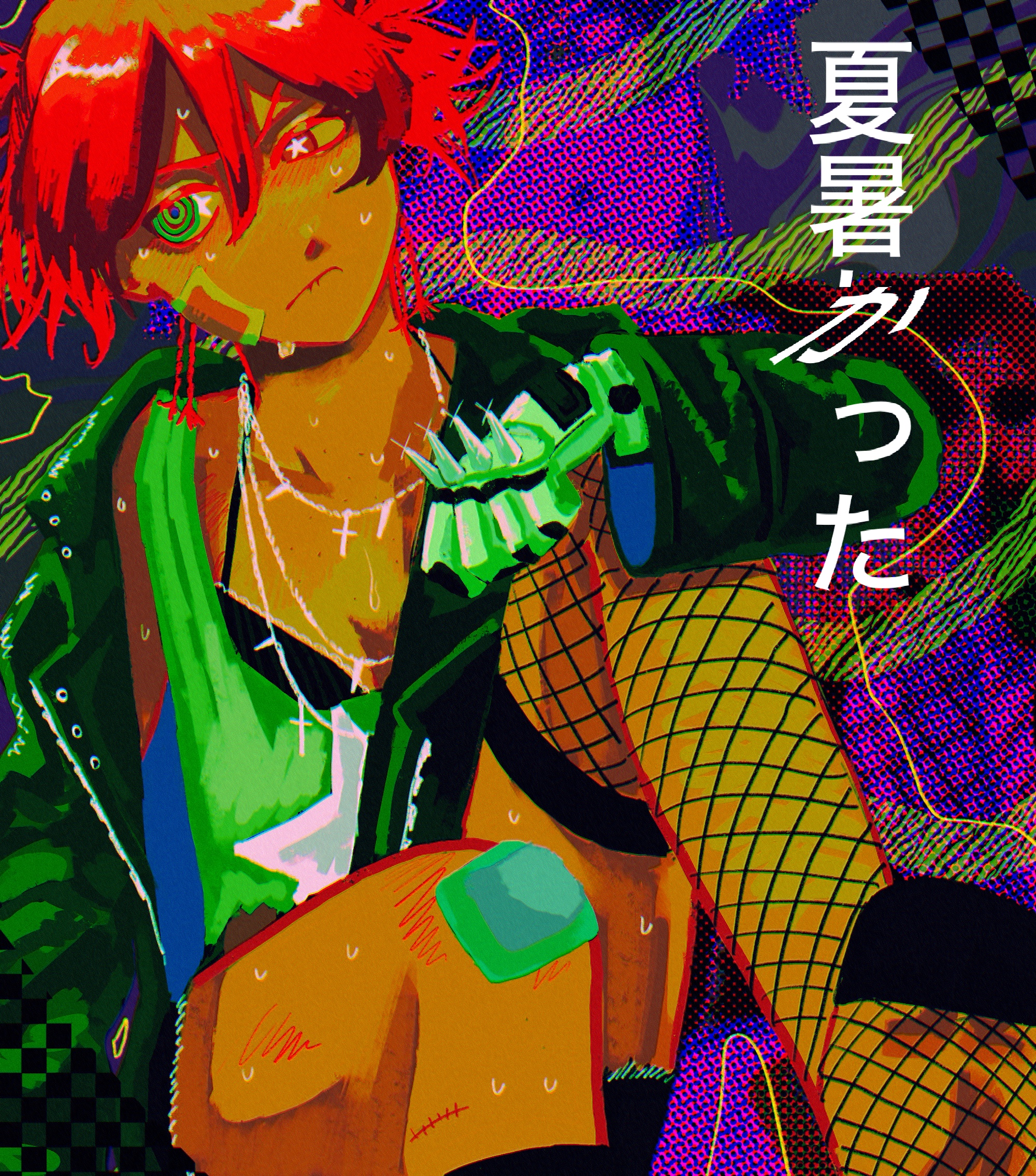 作品8
