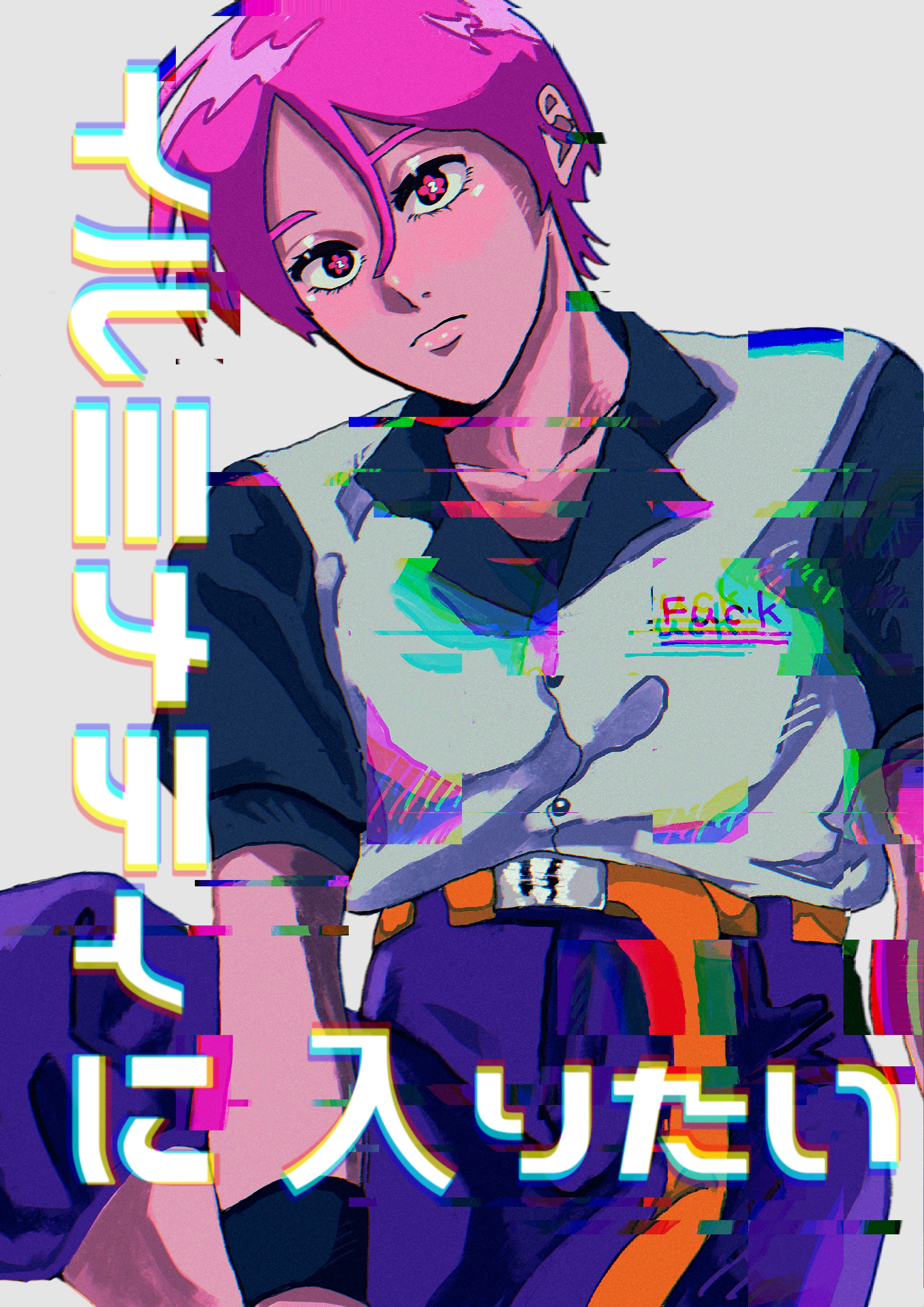作品8