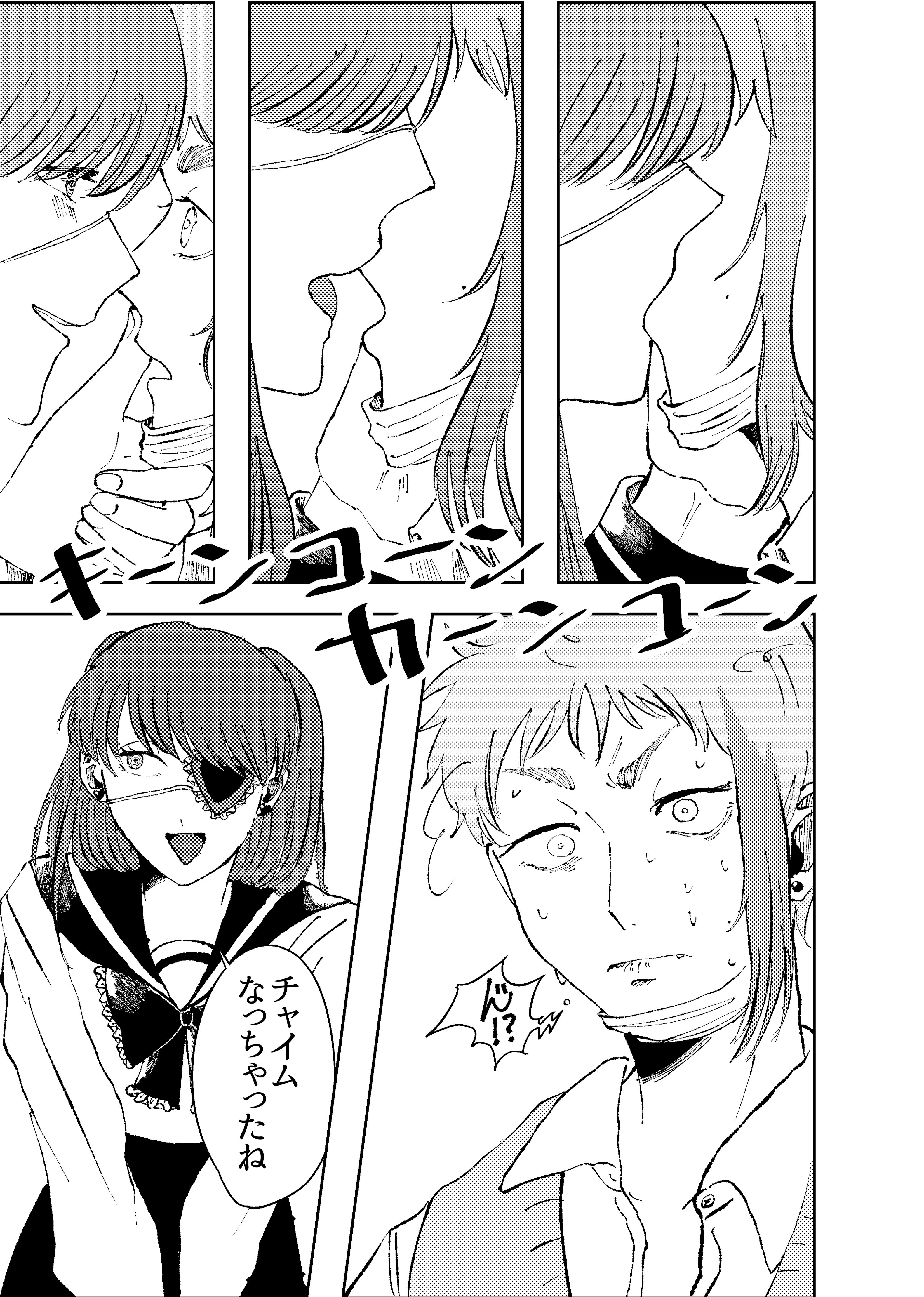 page25