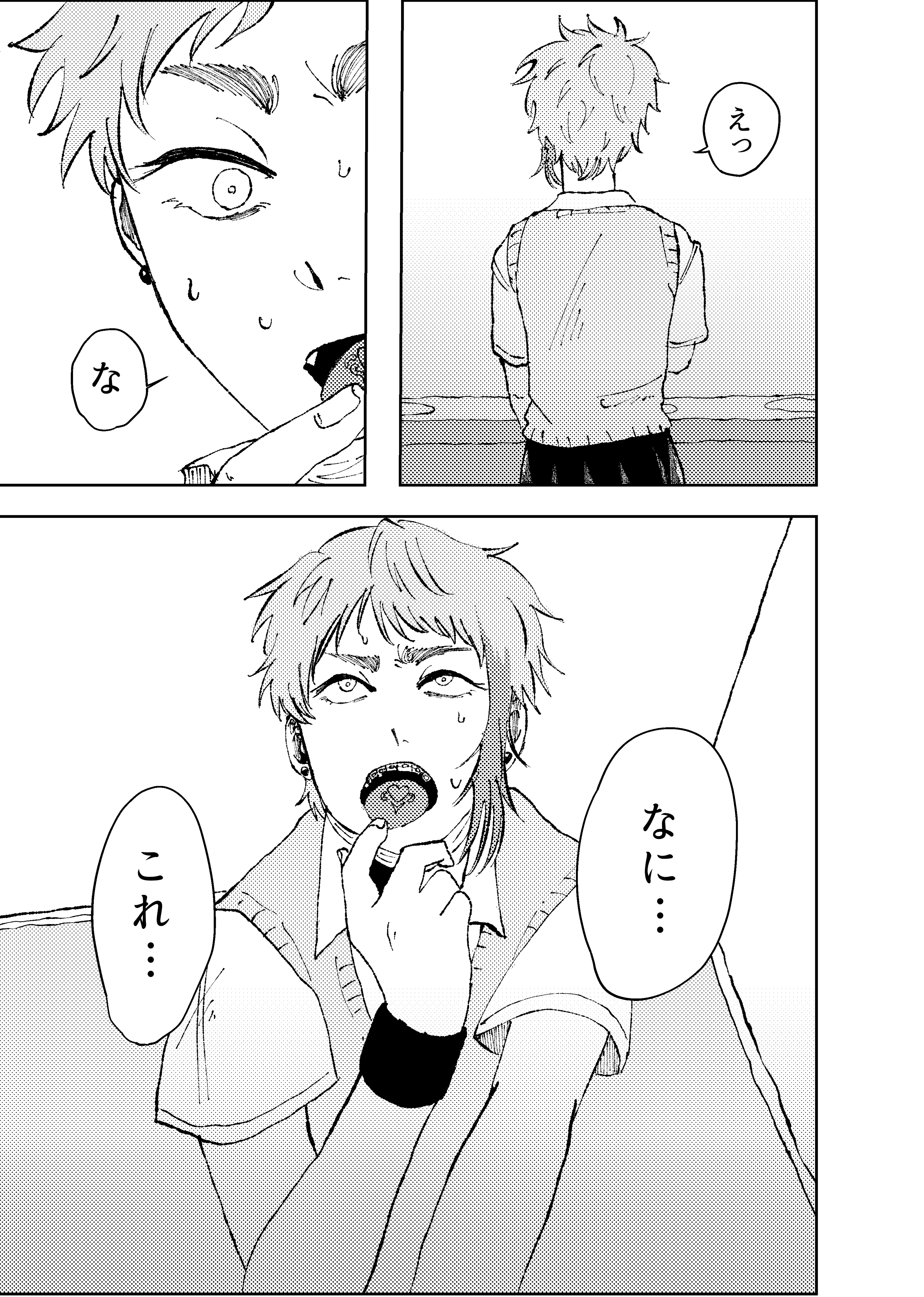 page27