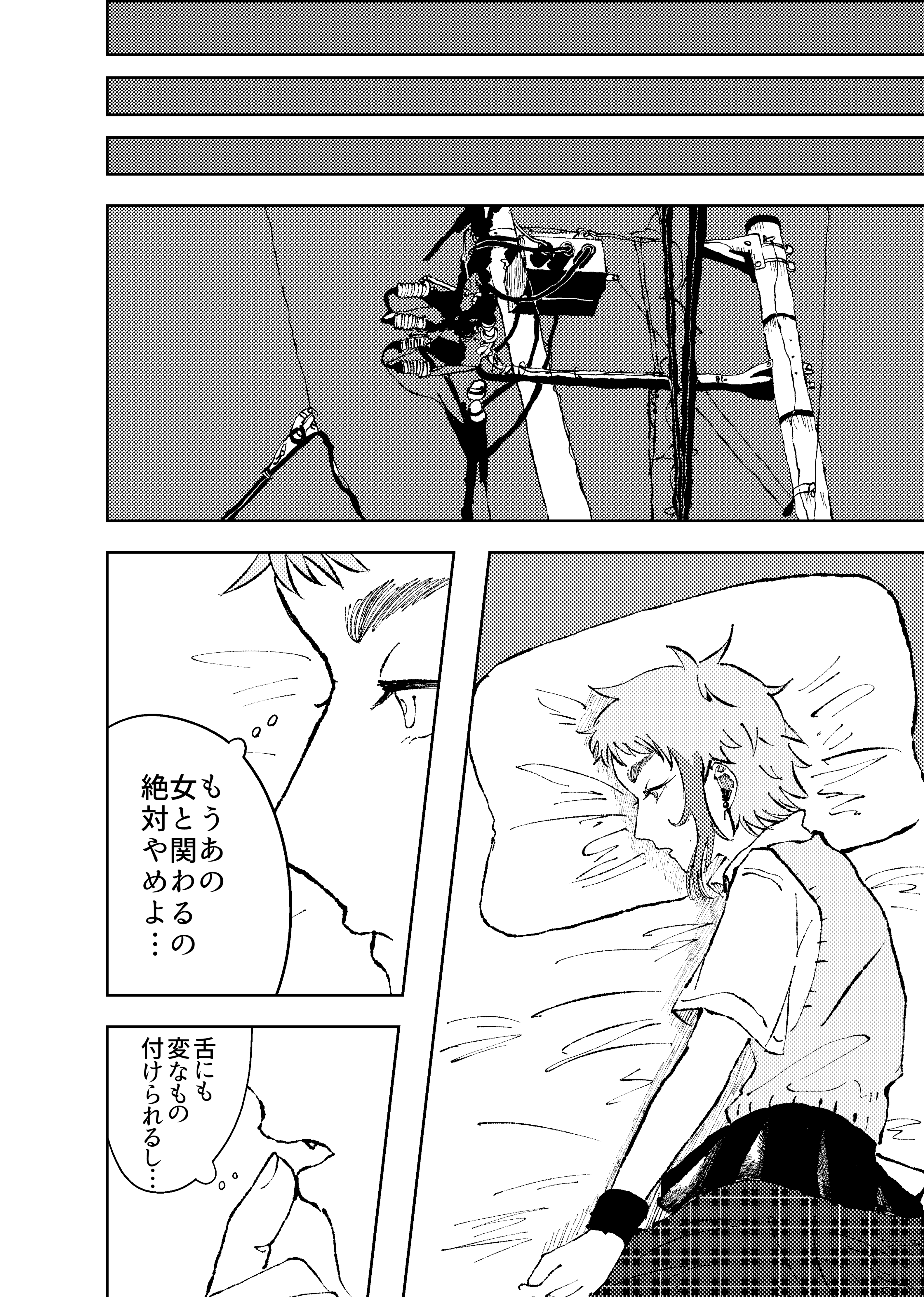 page28