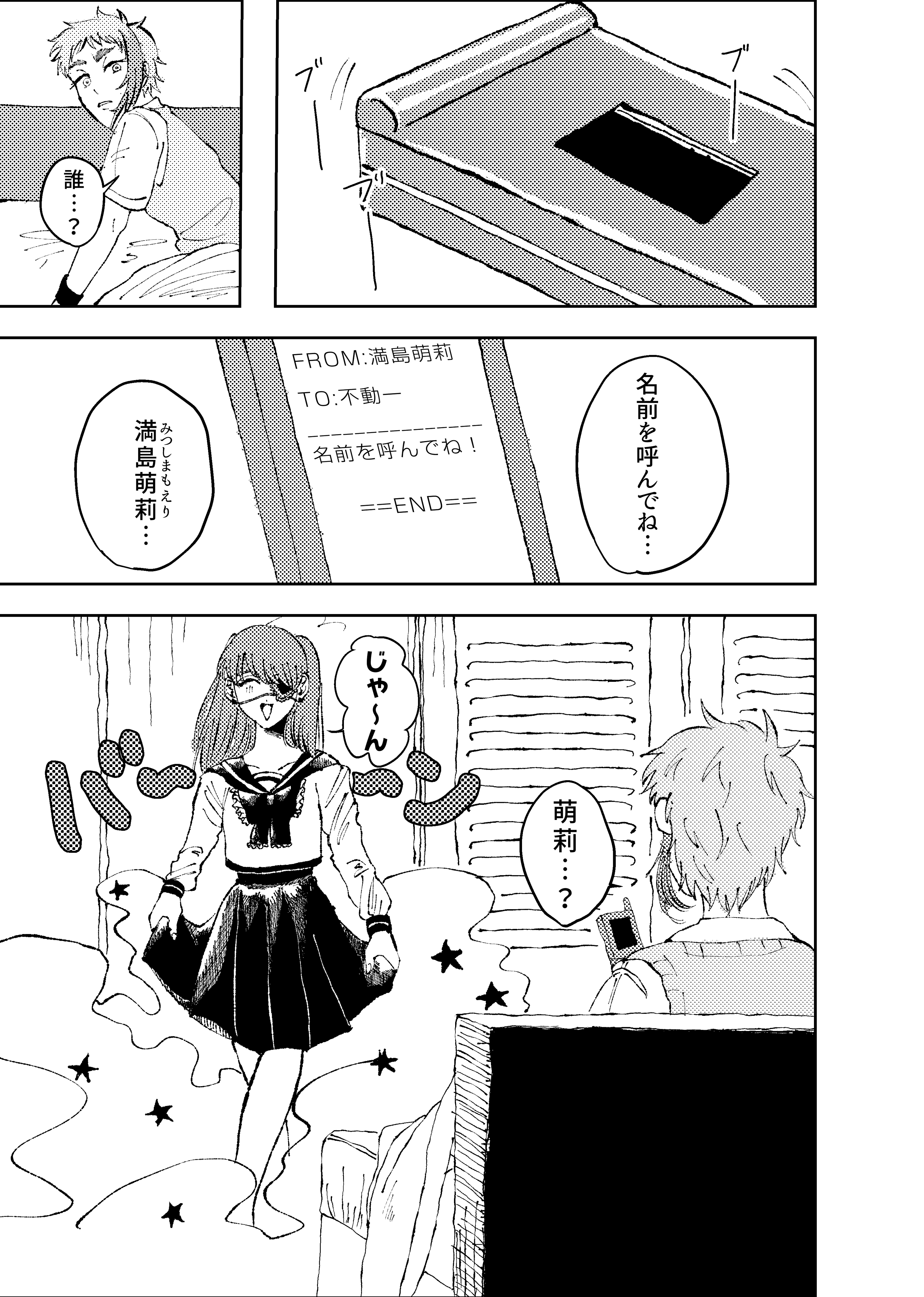 page29