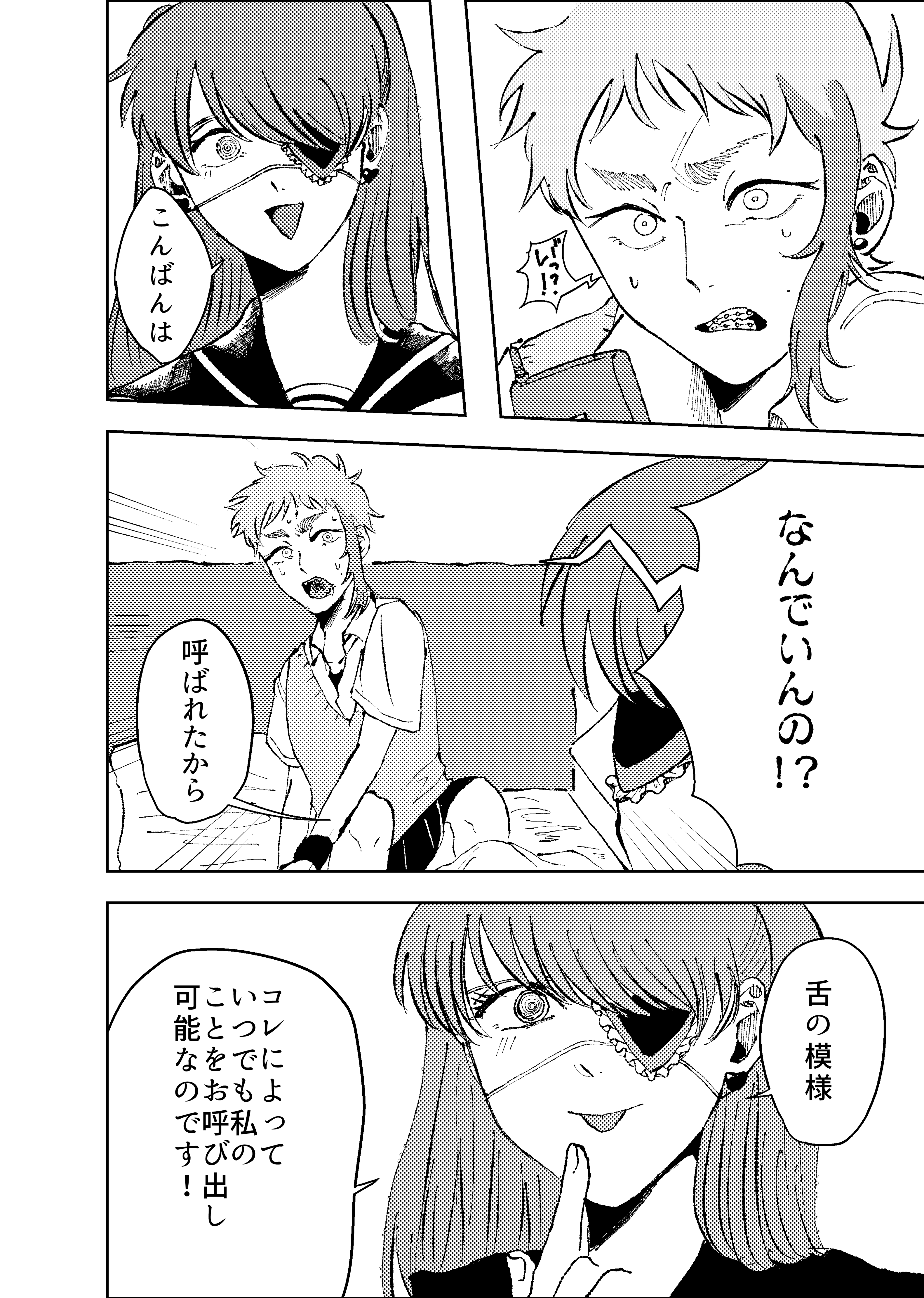 page30