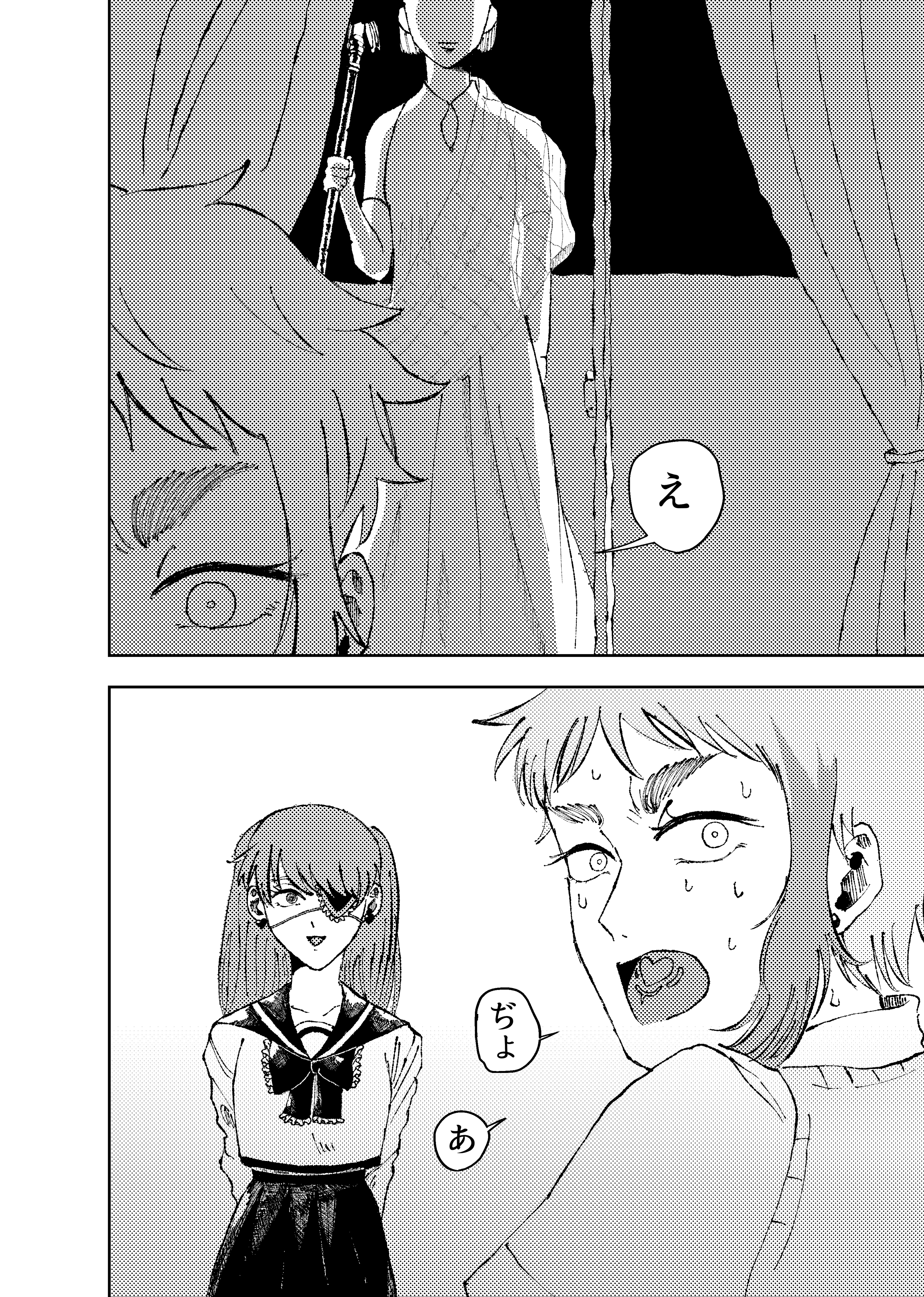 page32