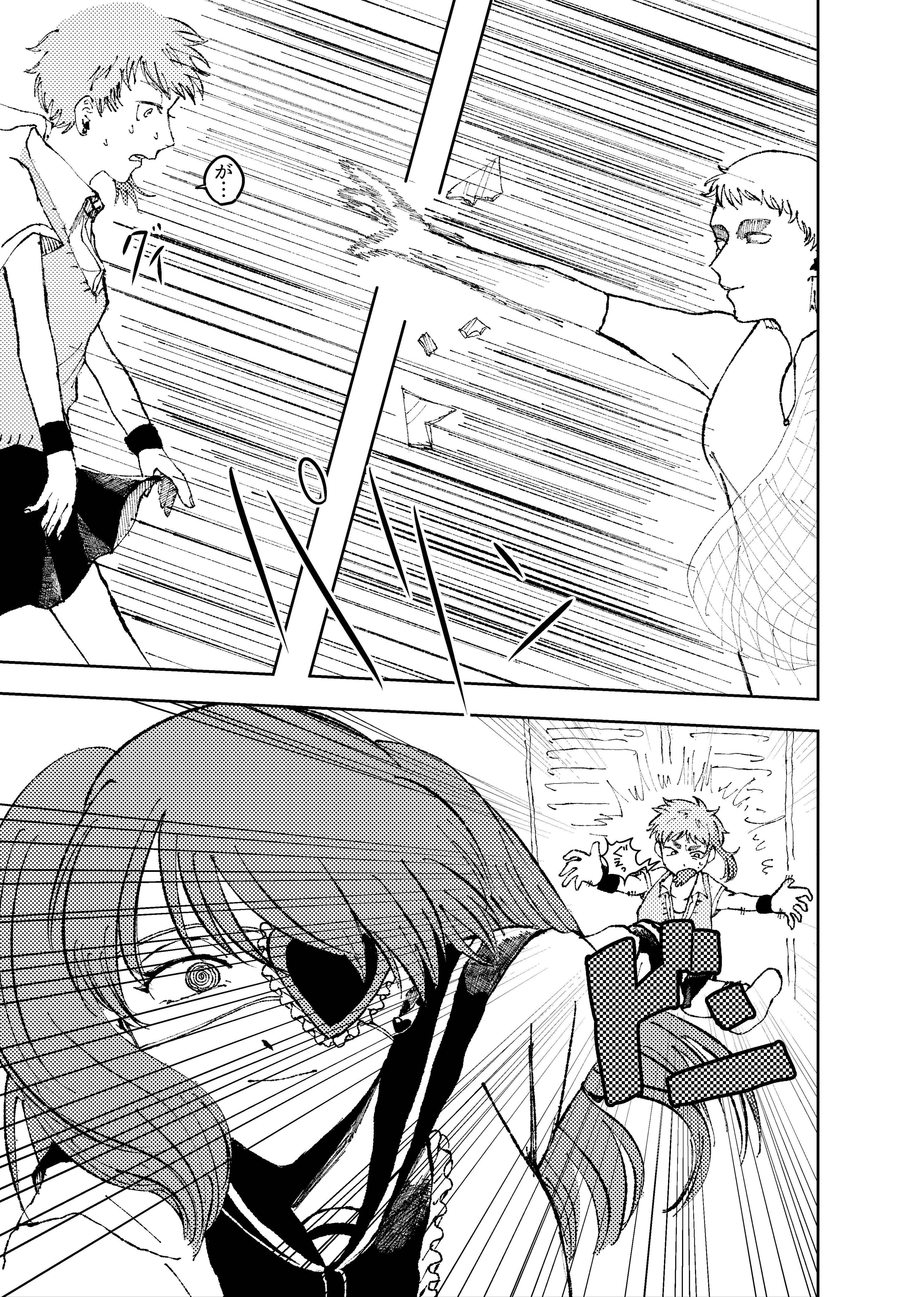 page33