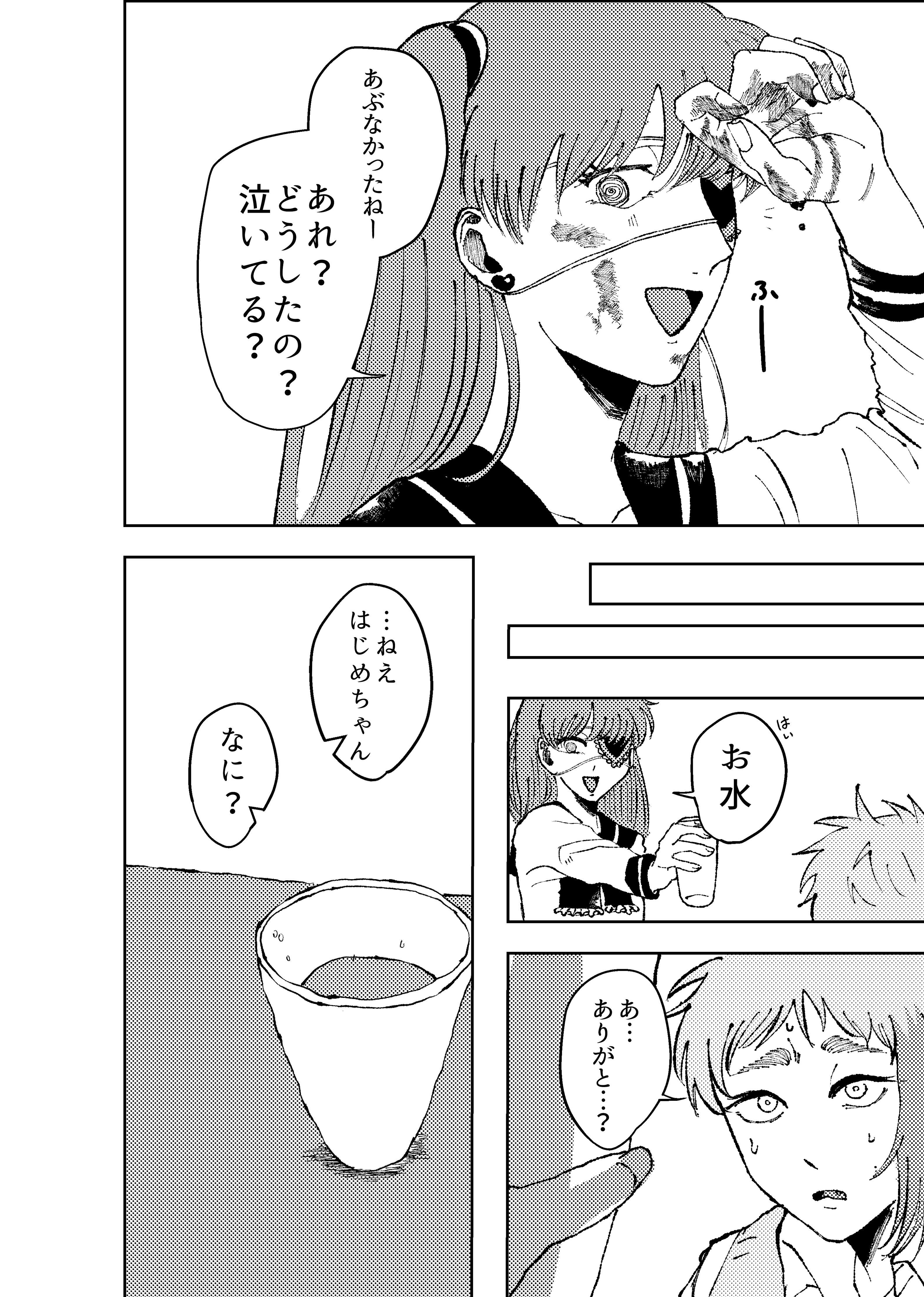 page36