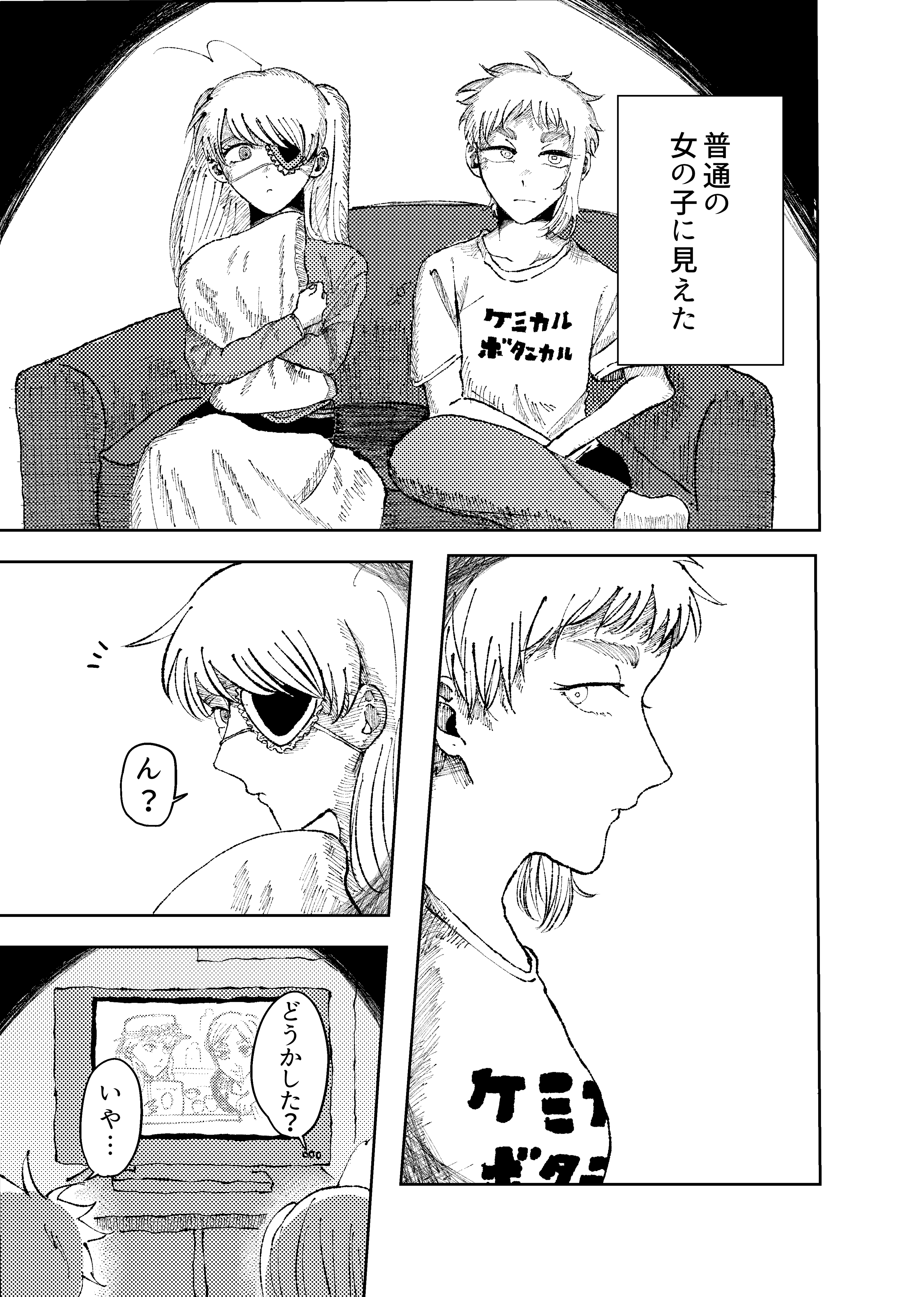 page41