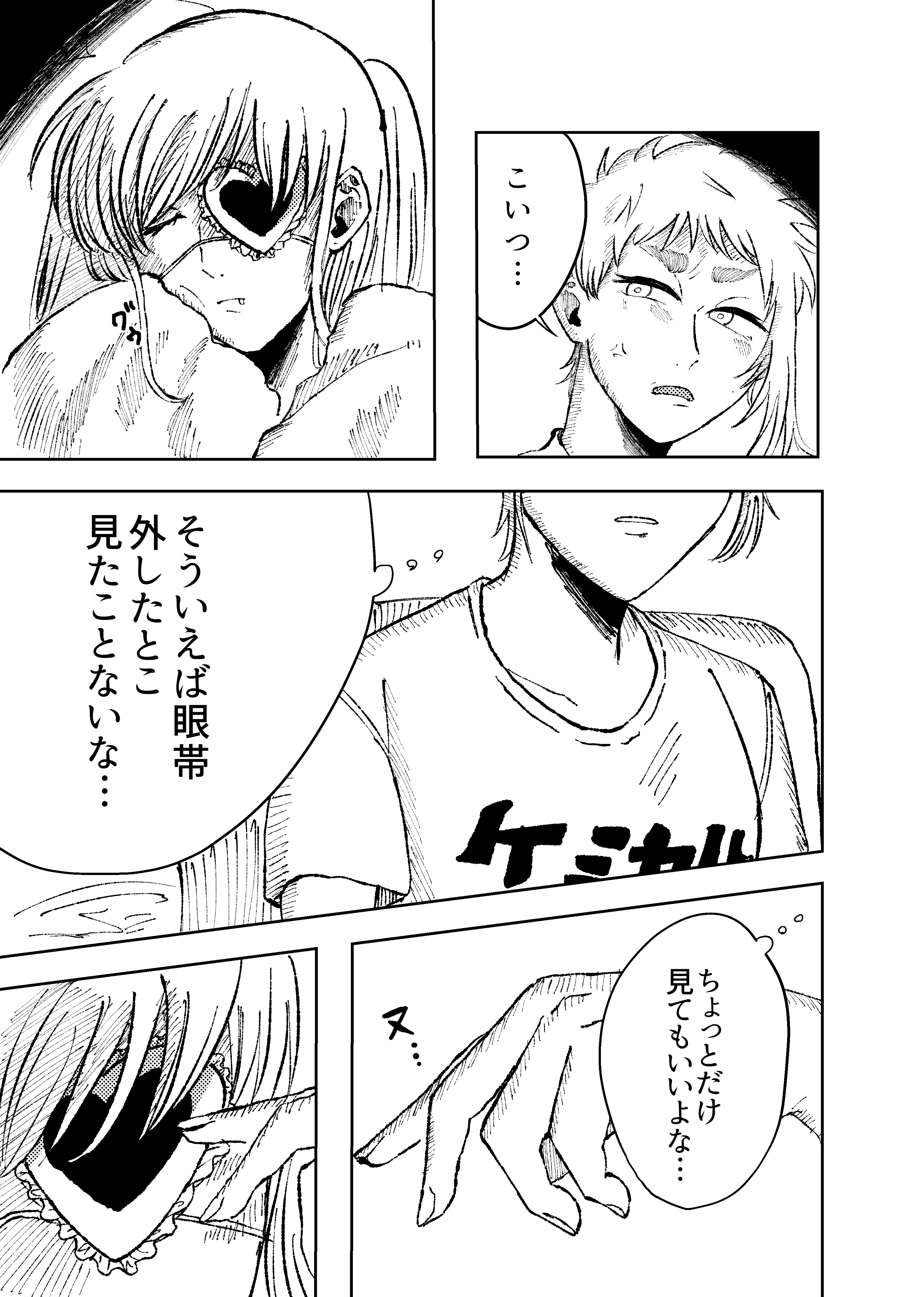 page43