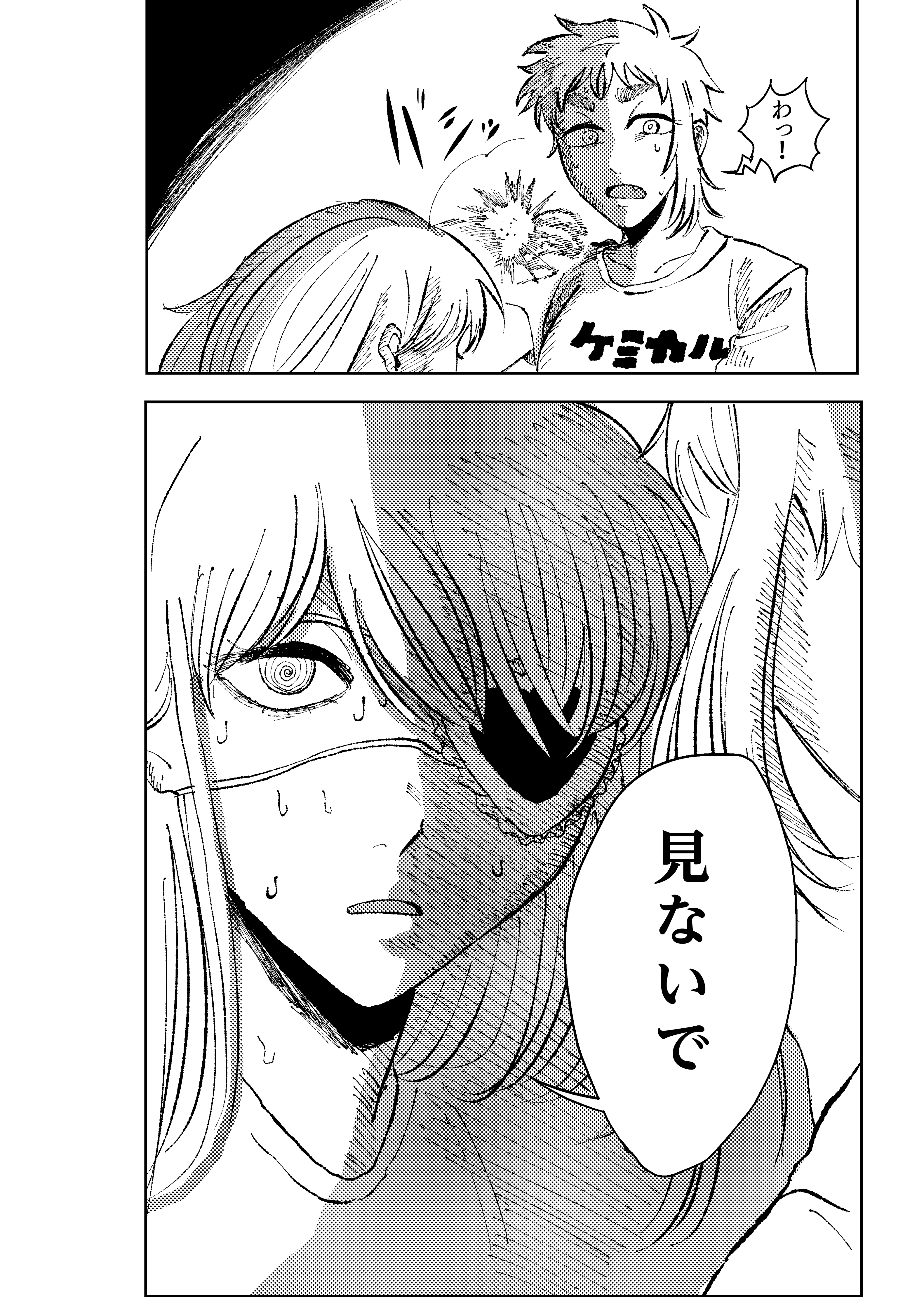 page44
