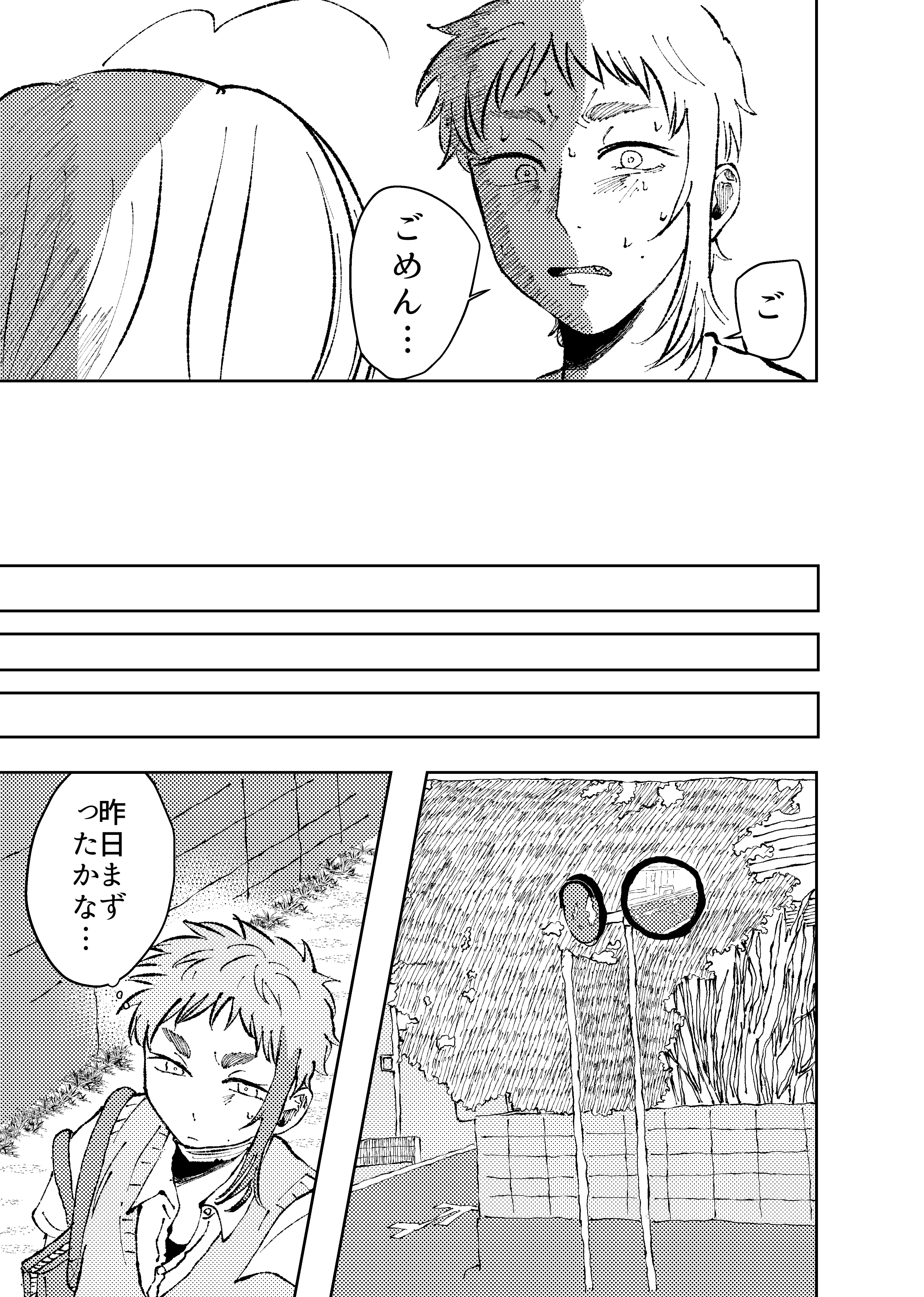 page45