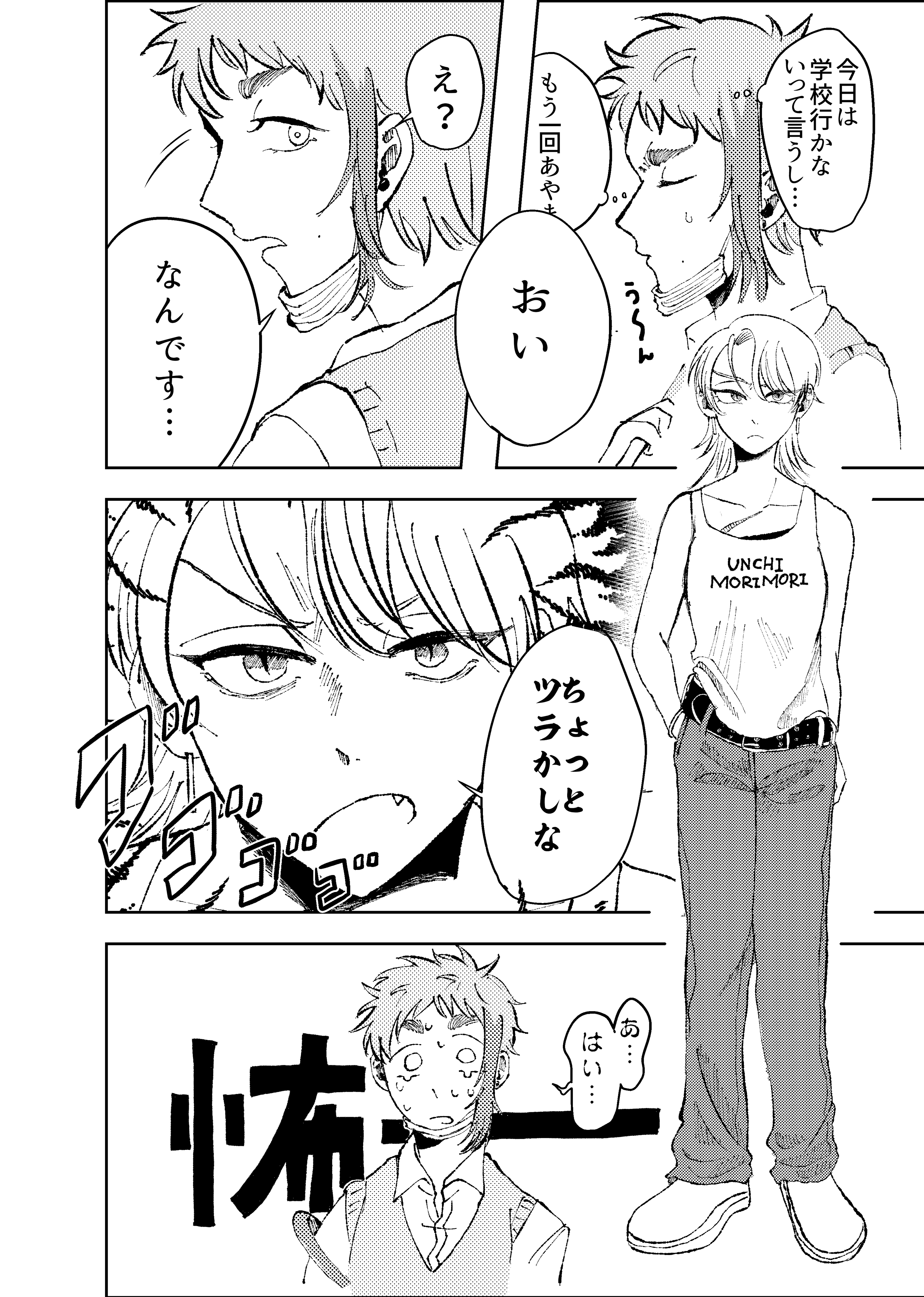 page46