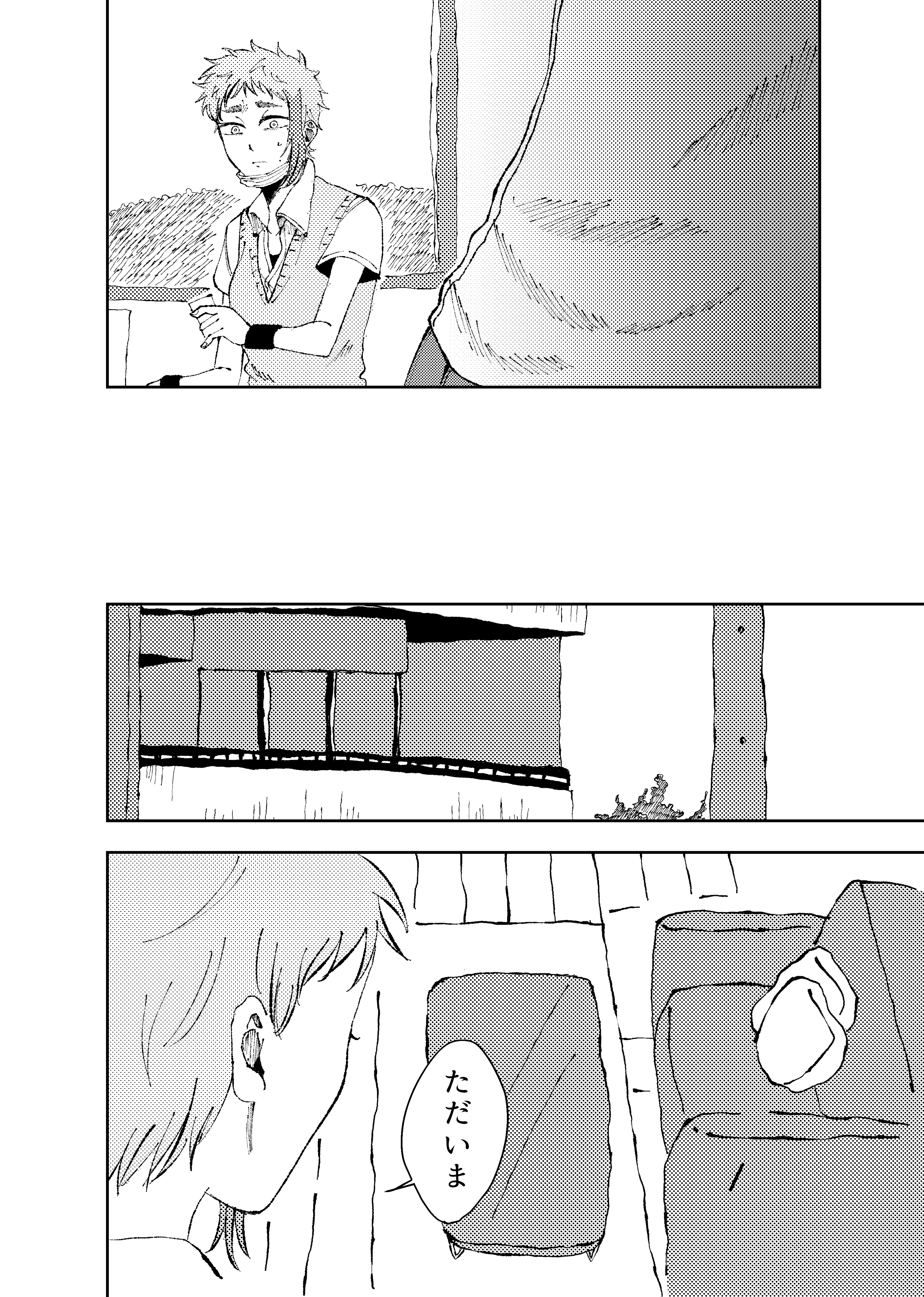 page54