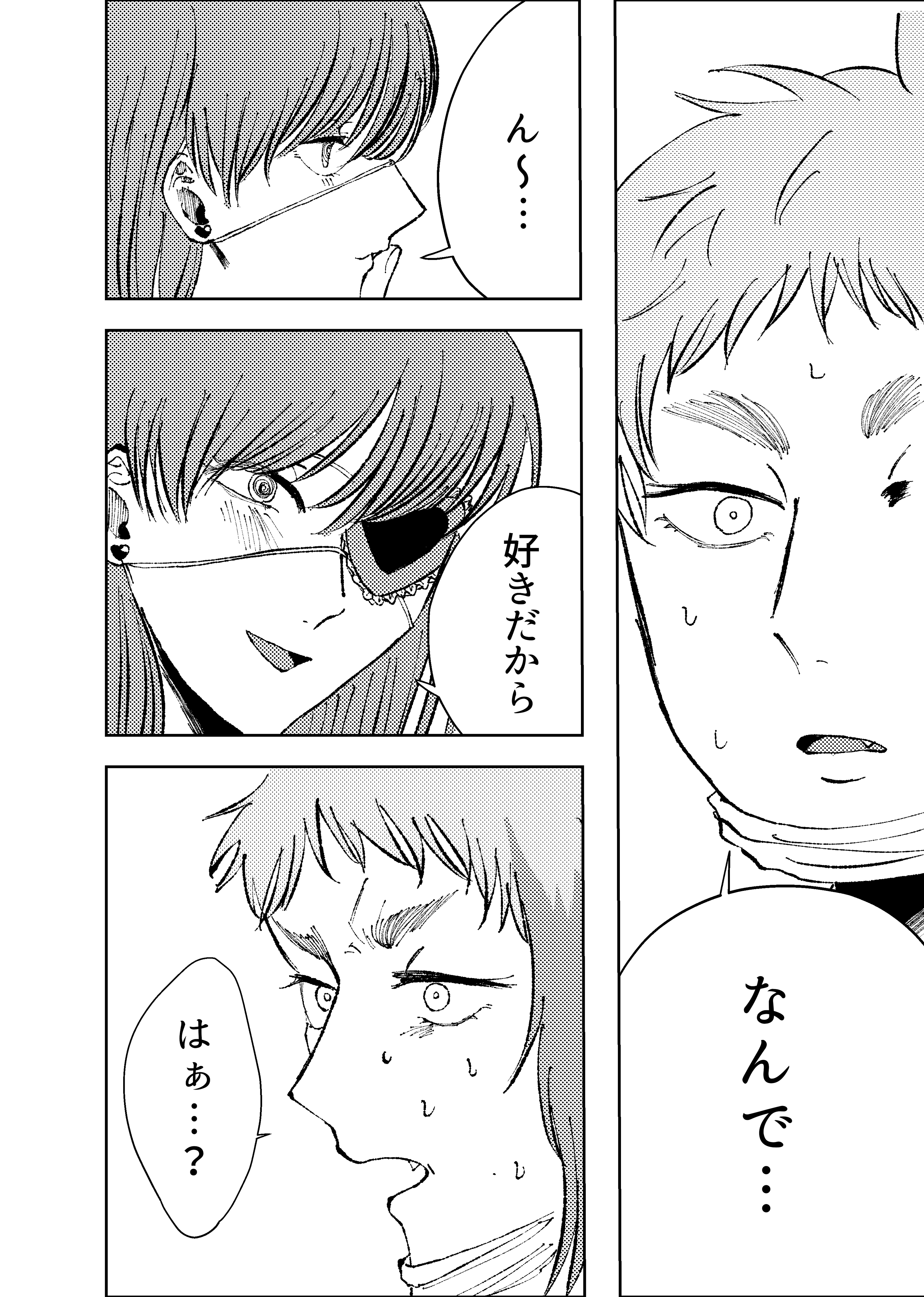 page60