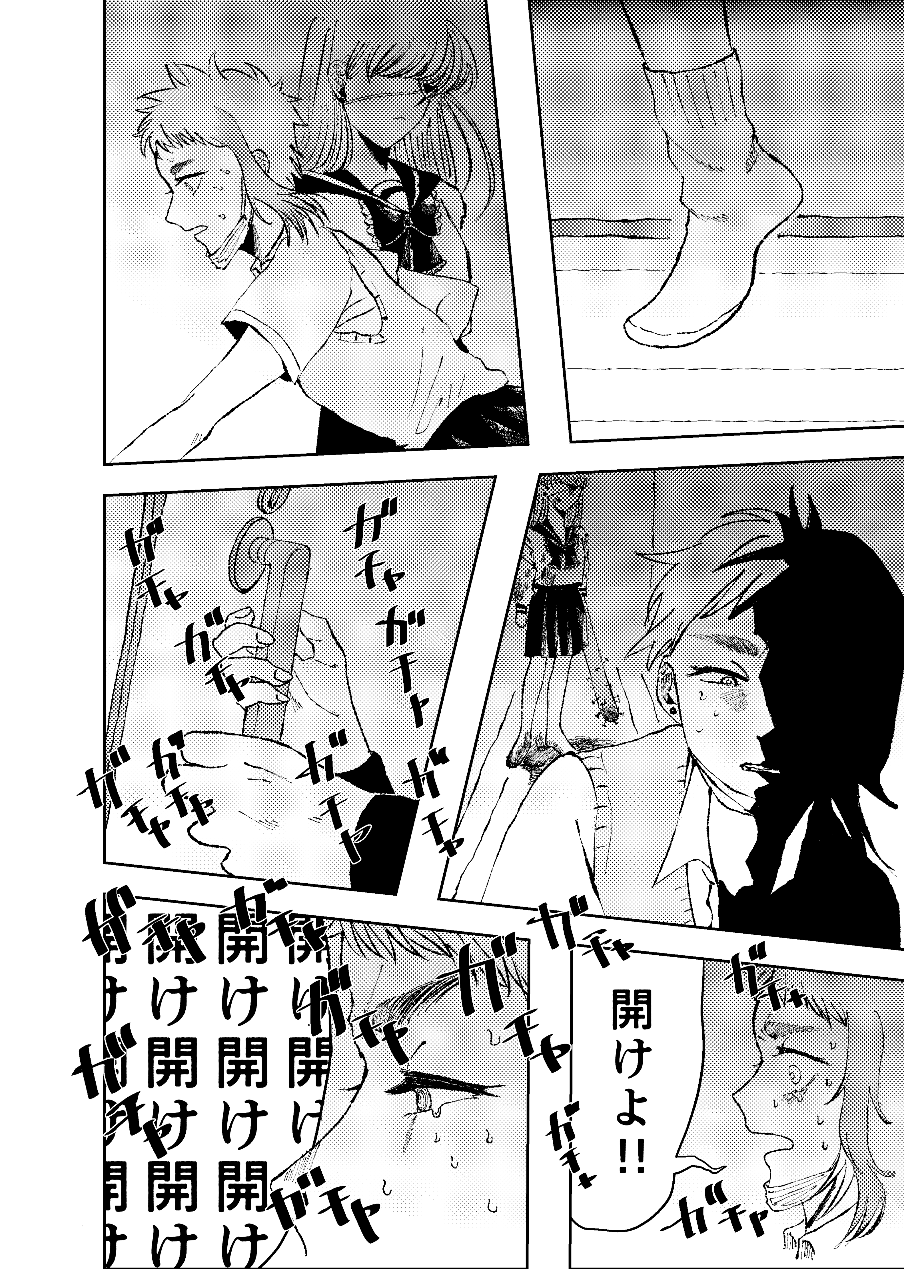 page62