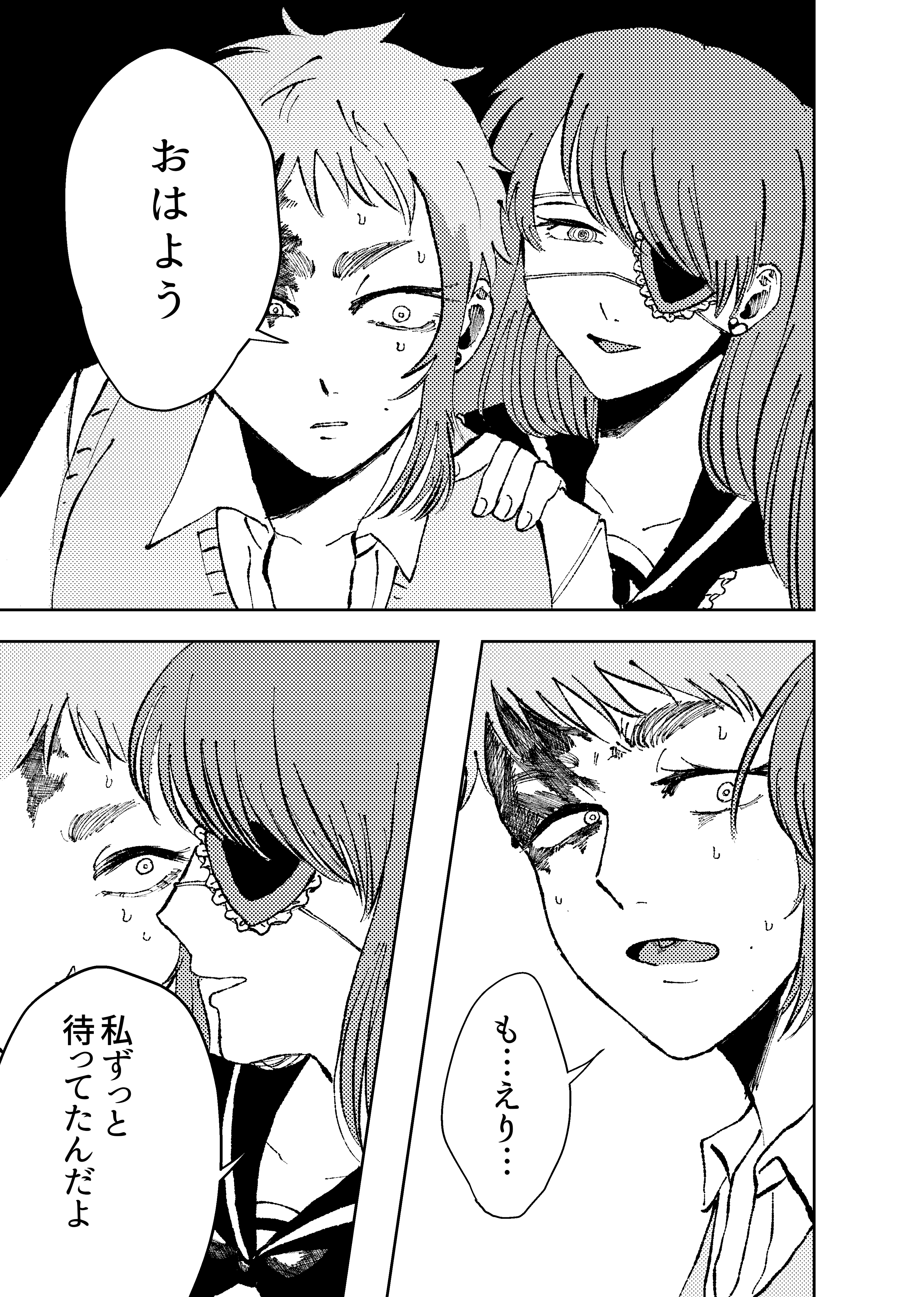 page65