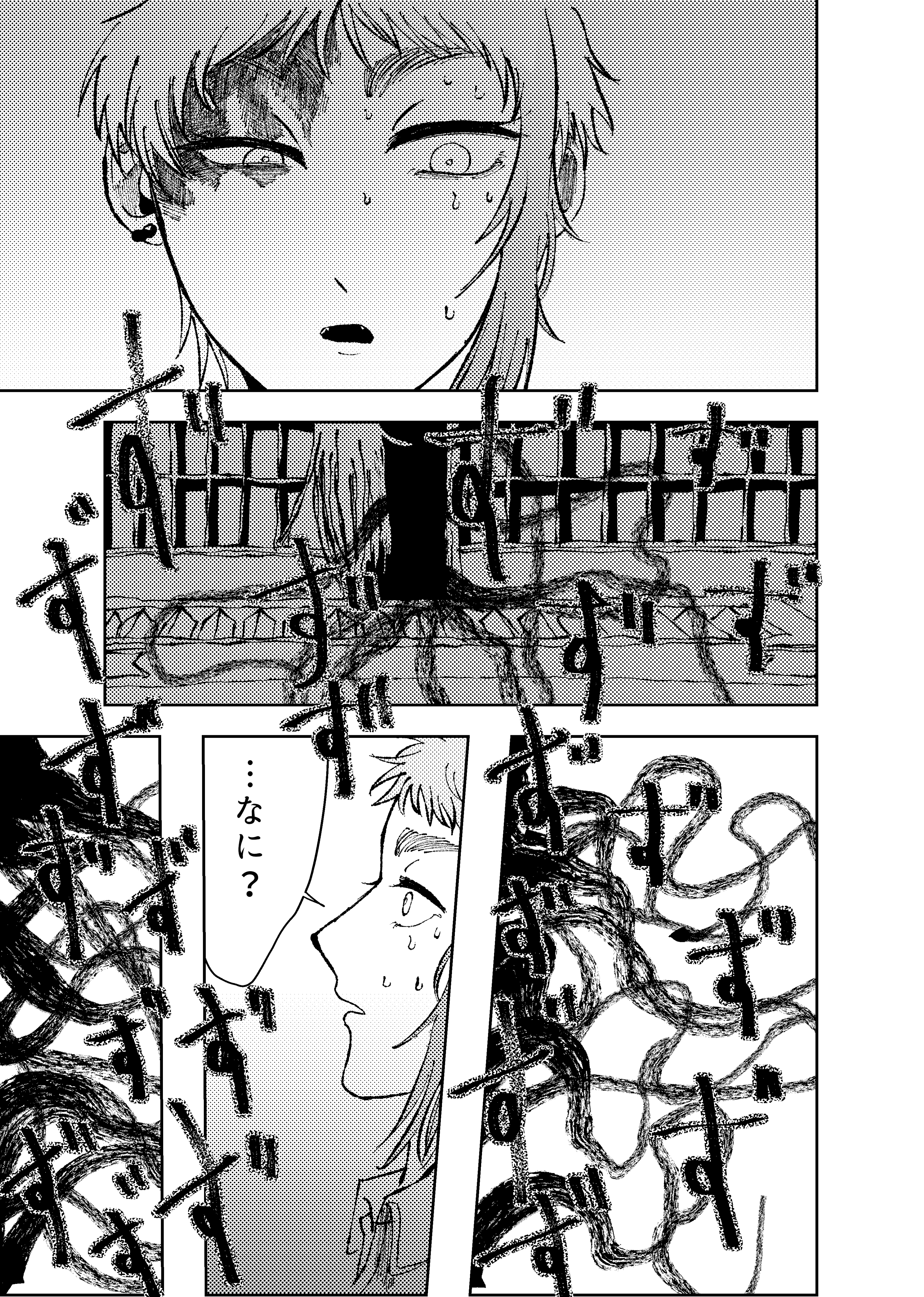 page73