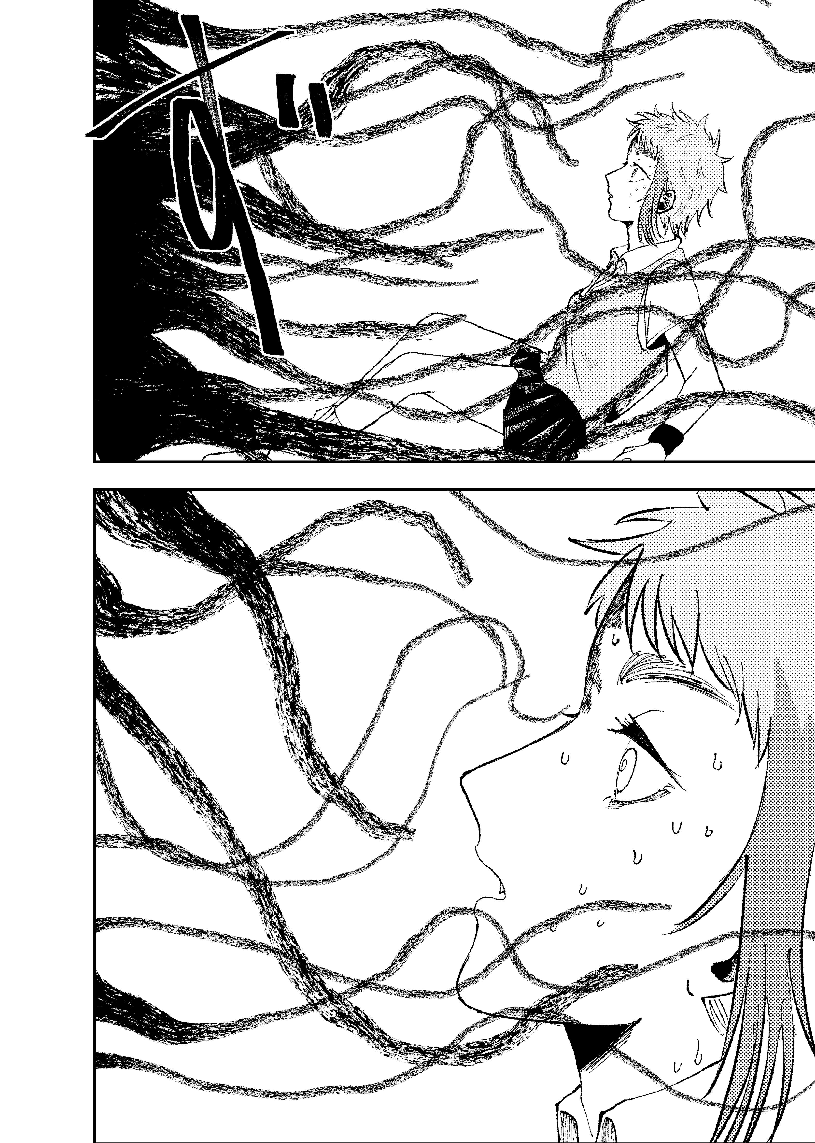 page74