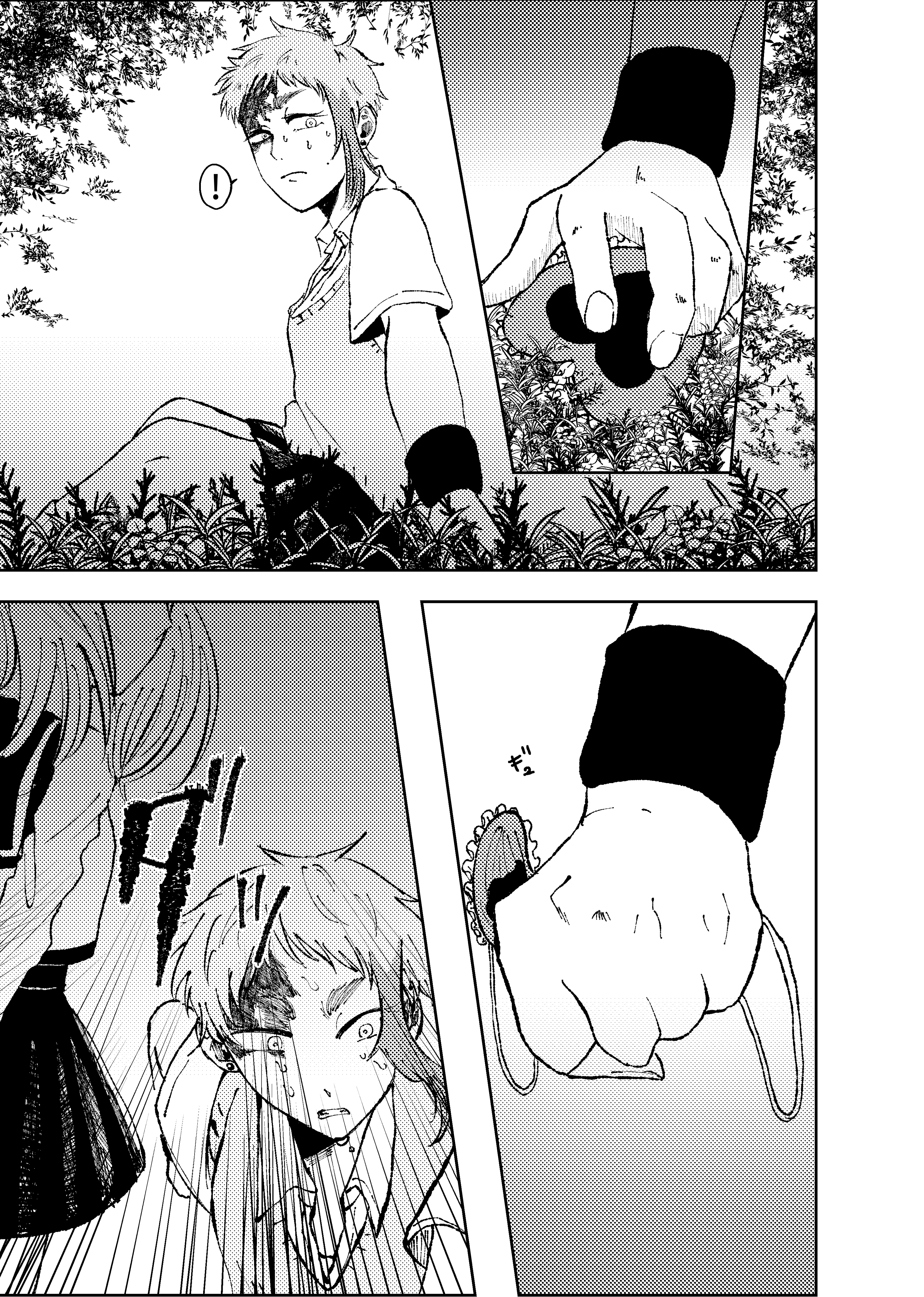 page77